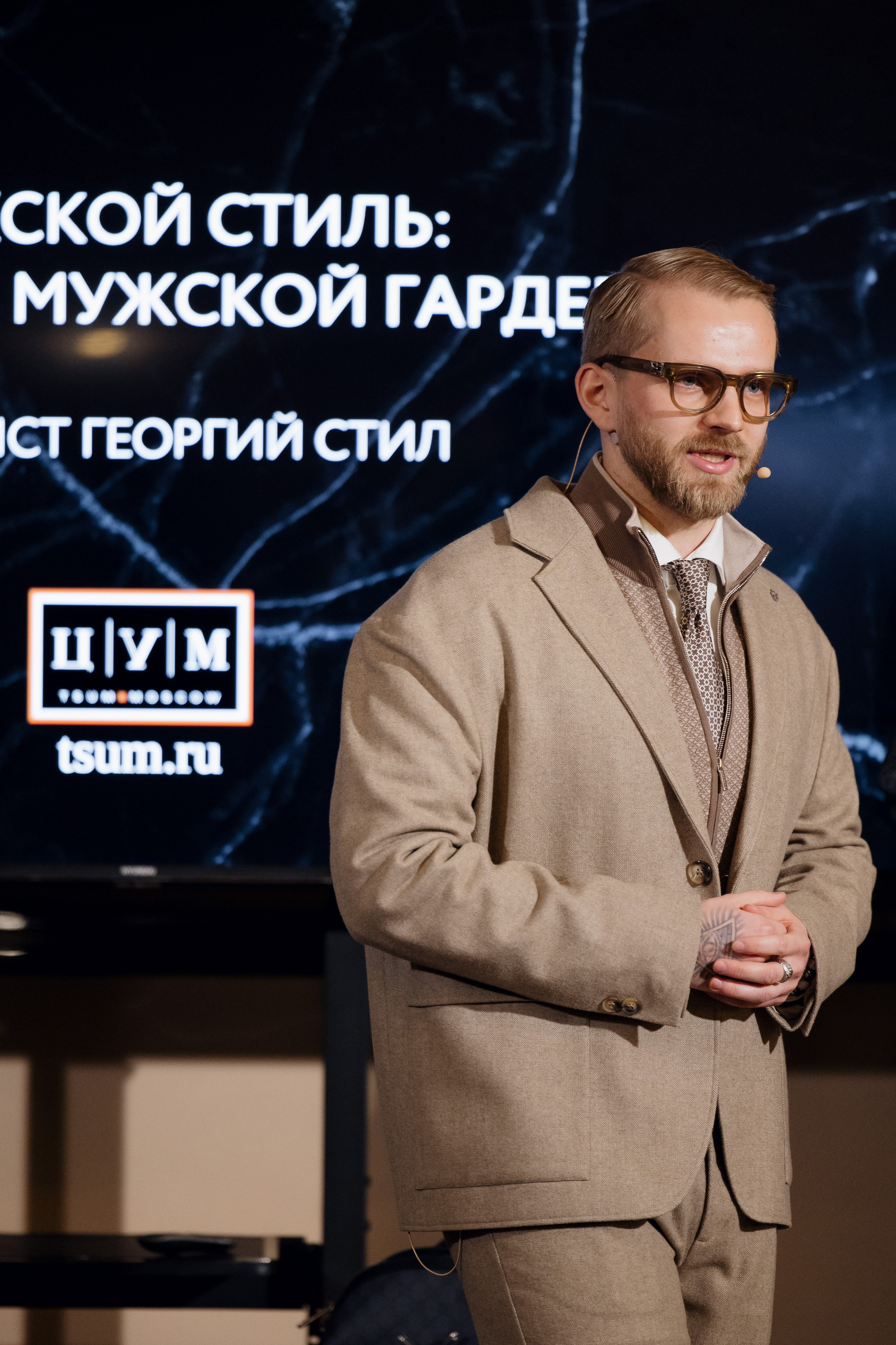 ЦУМ. Салихов Марат, свадебный и репортажный фотограф в Казани