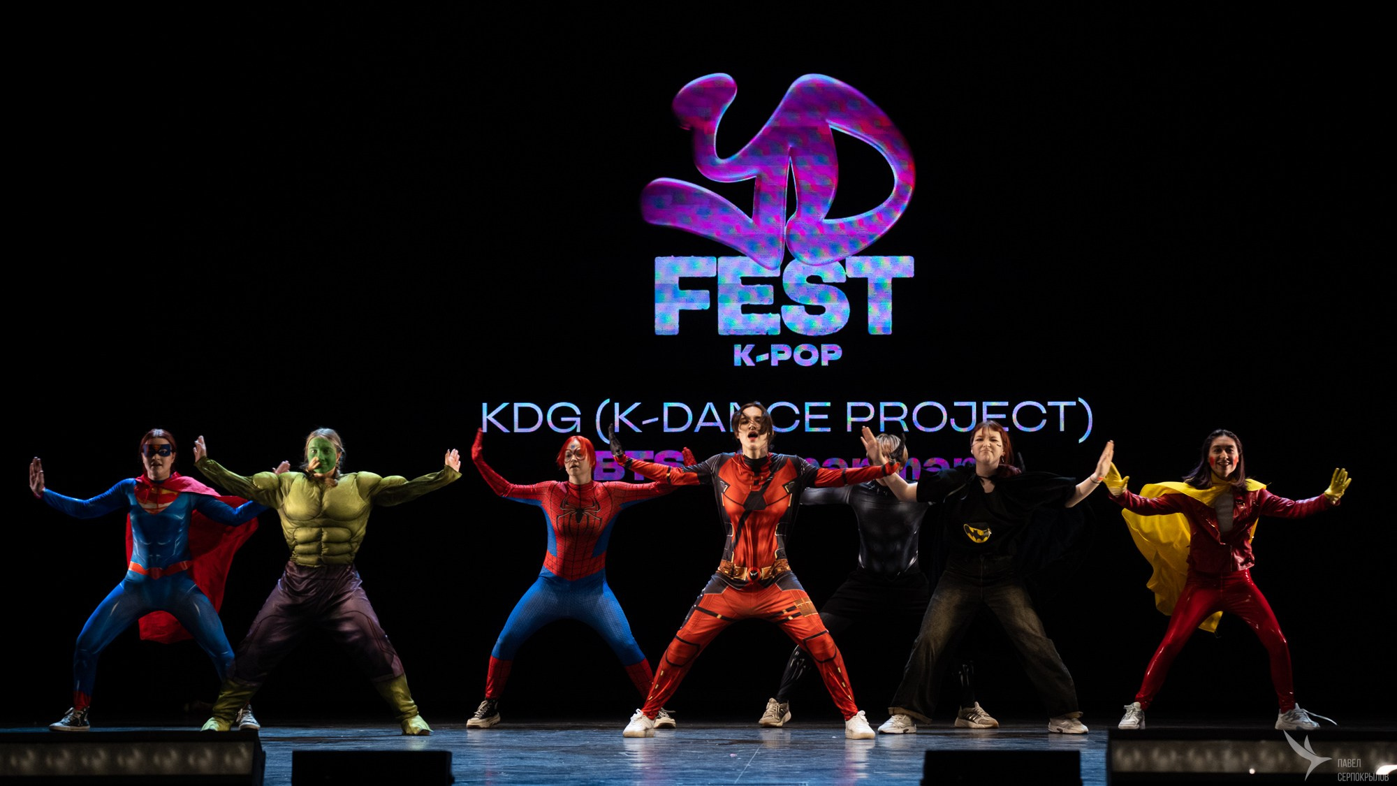 YOUDANCER FEST 2025. Репортажный фотограф в Казани Павел Серпокрылов