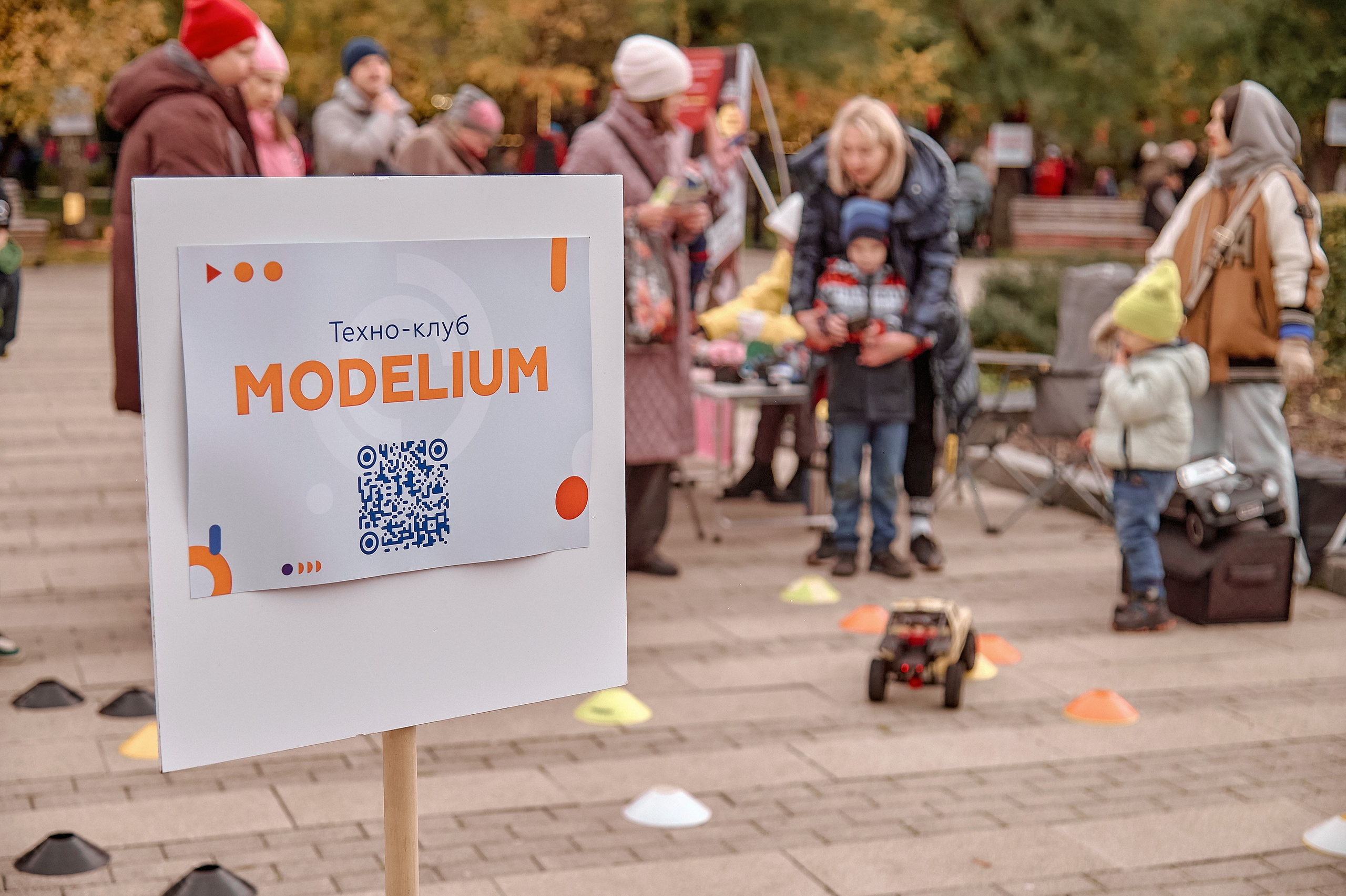 Шаолинь и Школа своего дела — Фестиваль «После уроков». Фотограф Яковлев Роман — Красноярск