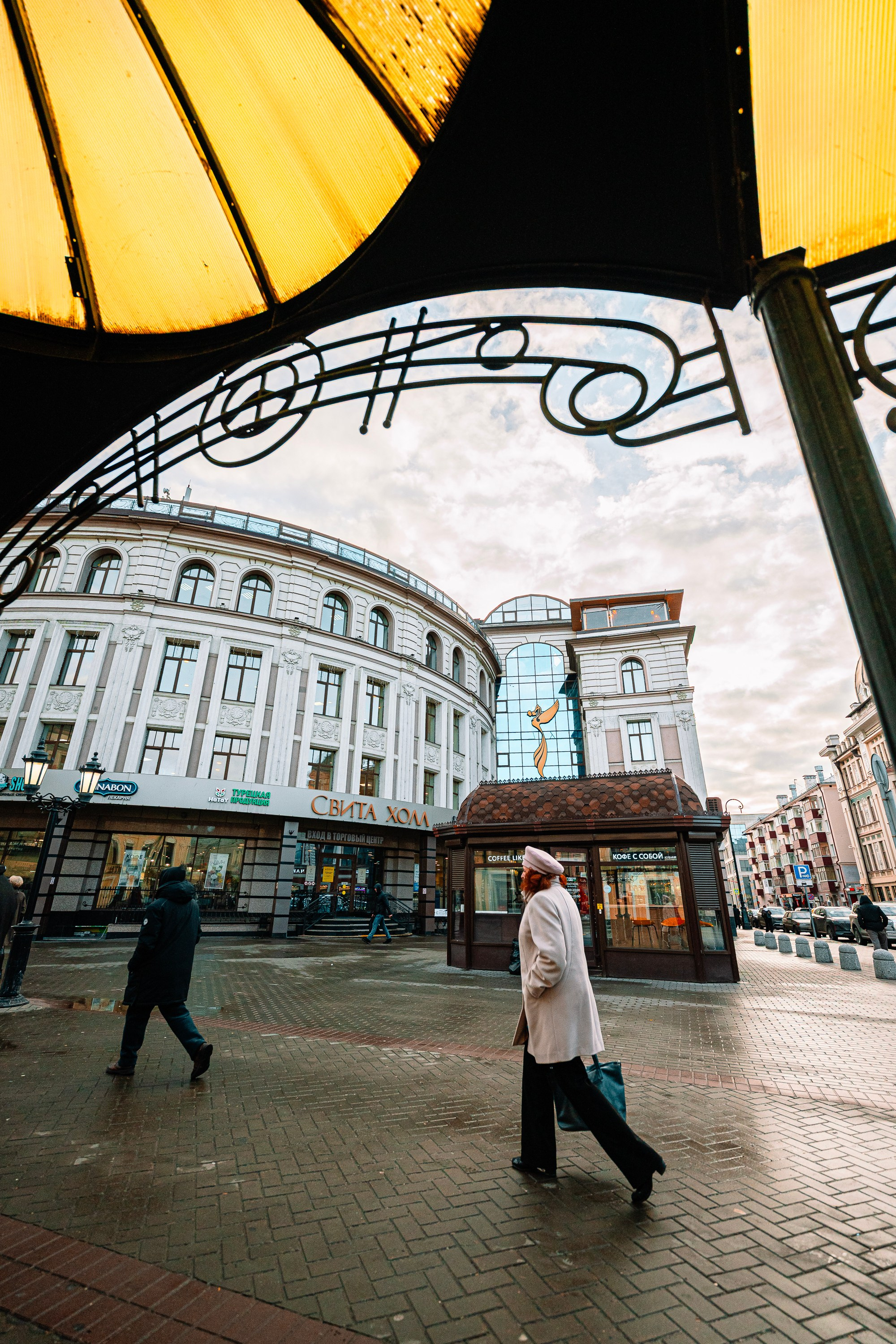 Стрит фото. Свадебный фотограф в Казани, и Зеленодольске Радик Мухаметов