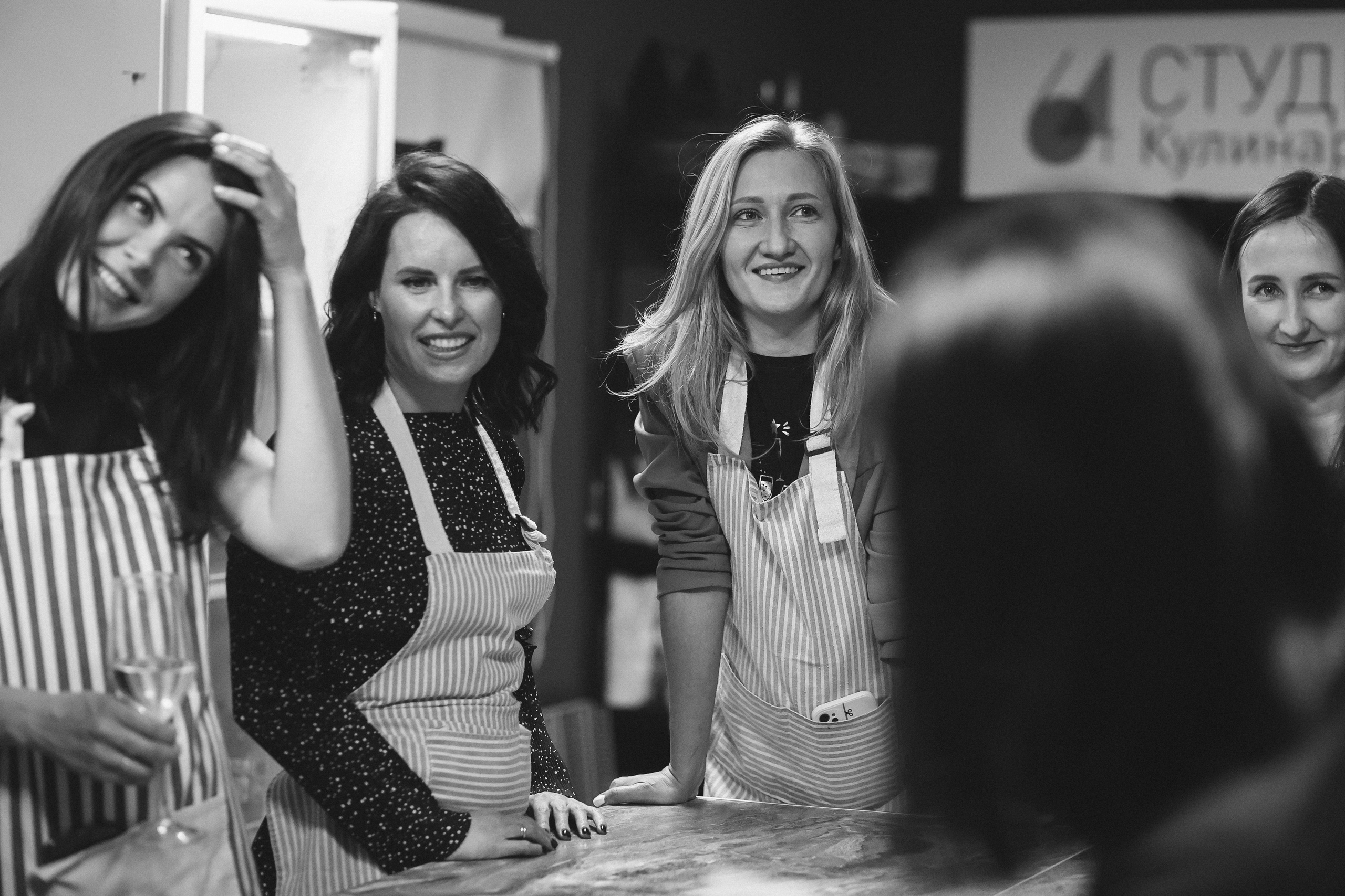 Новогодний ужин. Свадебный фотограф Полина Мишуринская