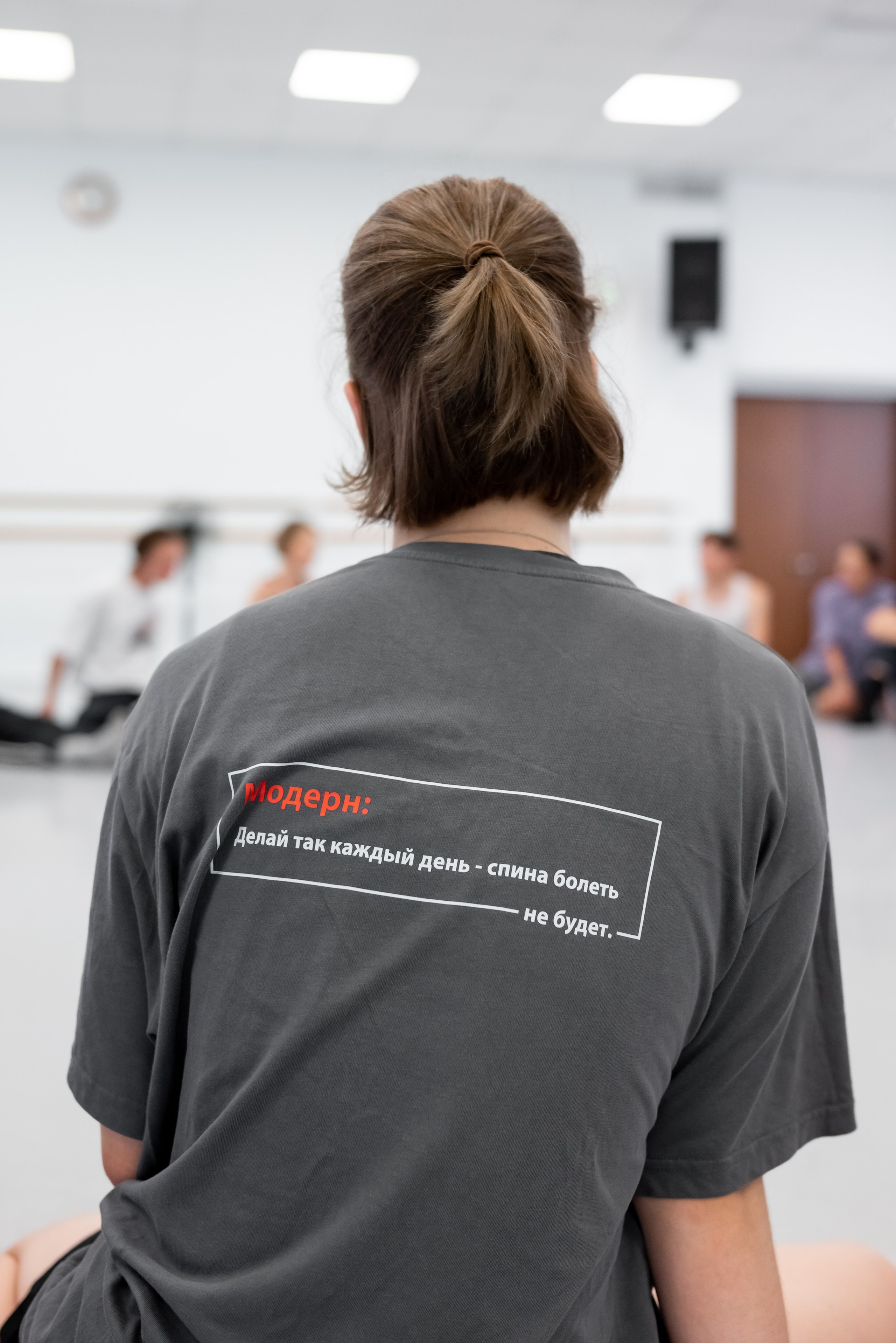 Программа «Художник современного танца на практике». Rita Kolesnikova Photography