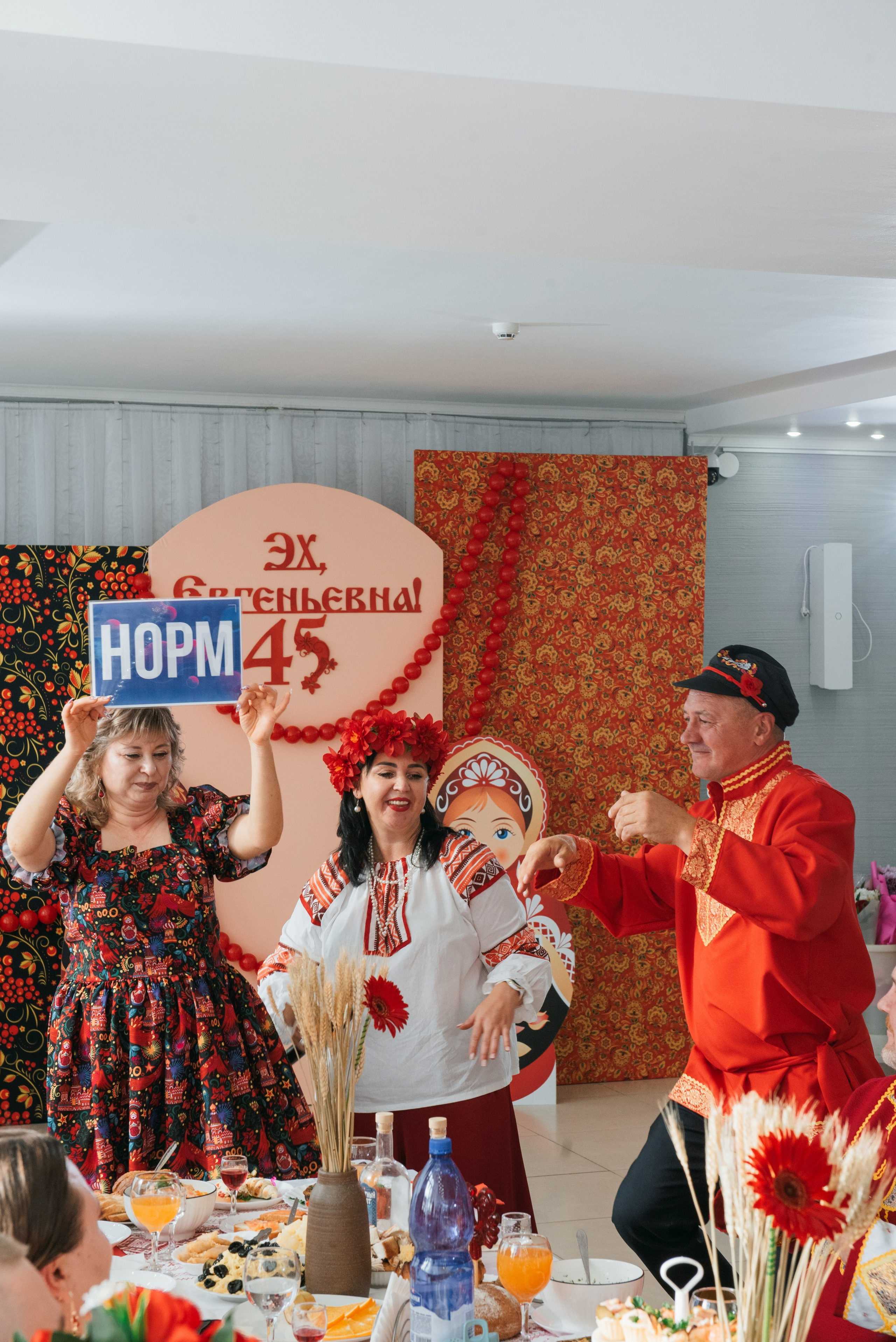 Евгеньевна 4+5 рашн стайл. Свадебный фотограф — фотограф на свадьбу в Воронеже — Свадебное фото