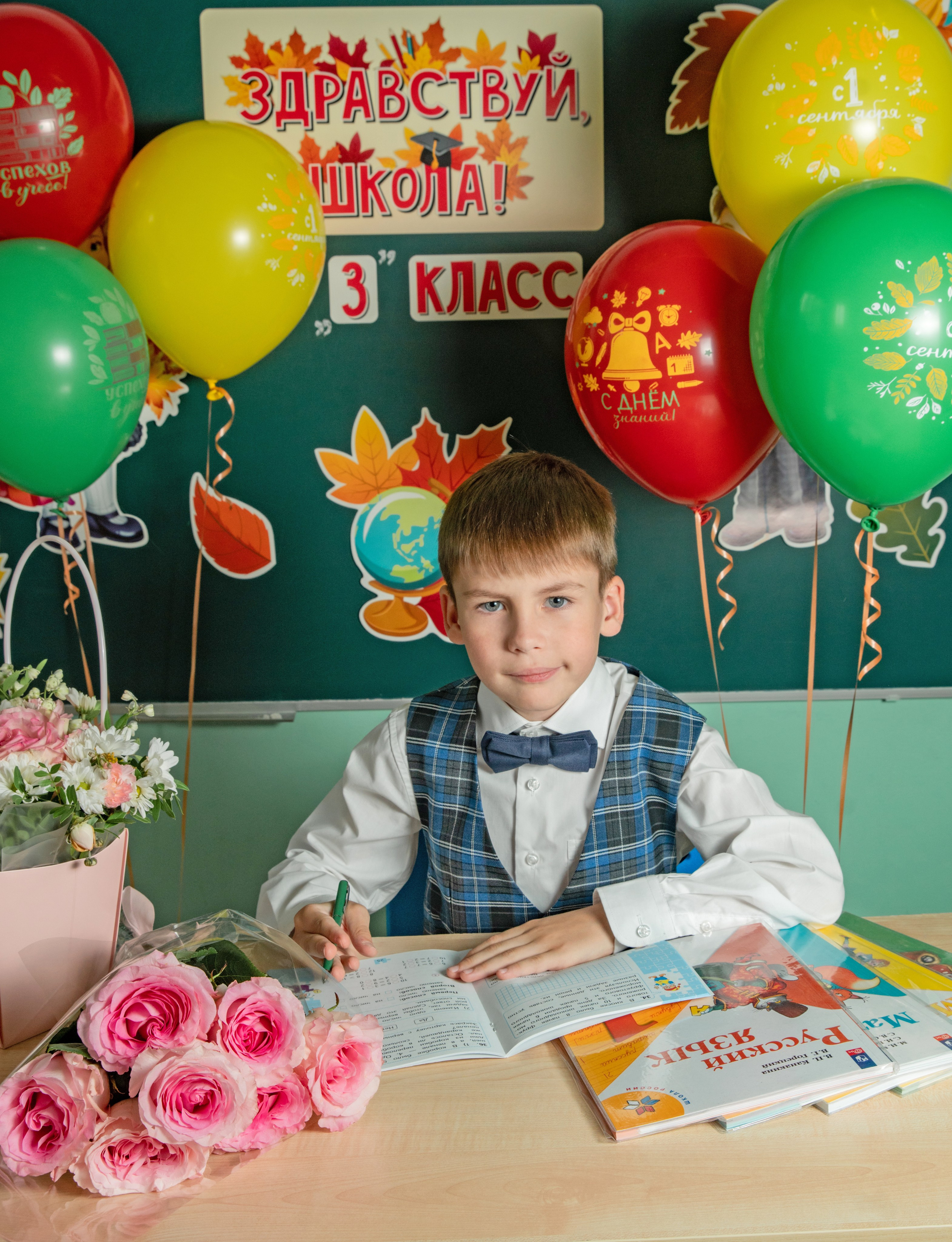 Первое сентября. Семейный и детский фотограф в Нижнем Новгороде