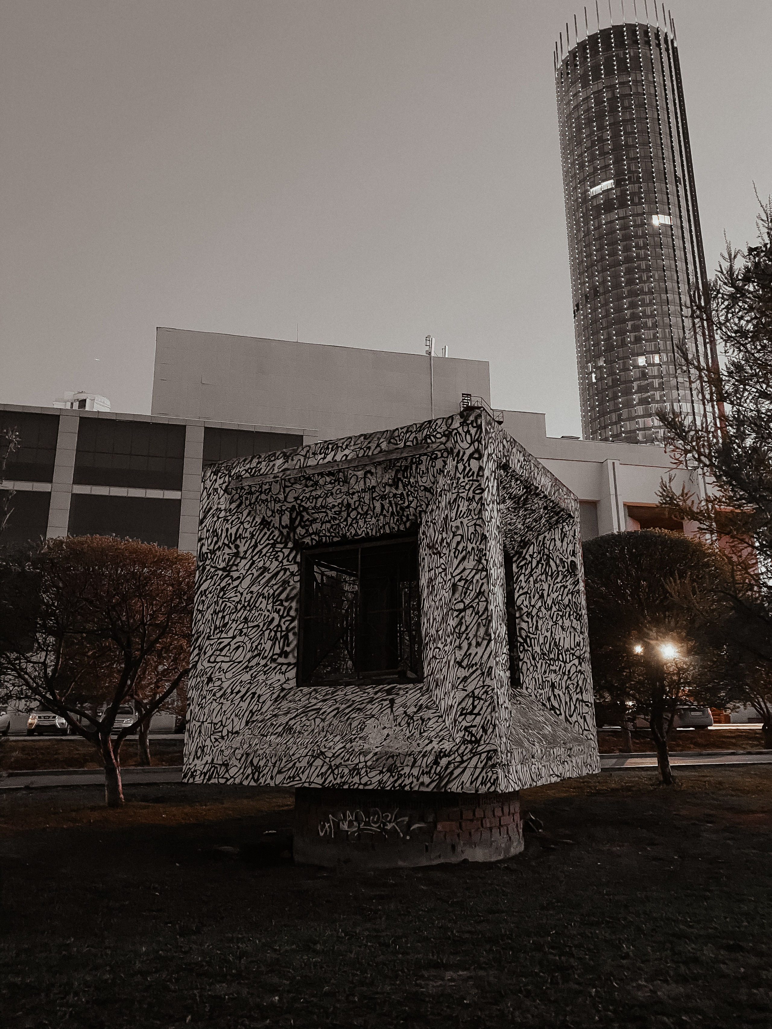 Iphone. Photographer in Turkey — Dari N