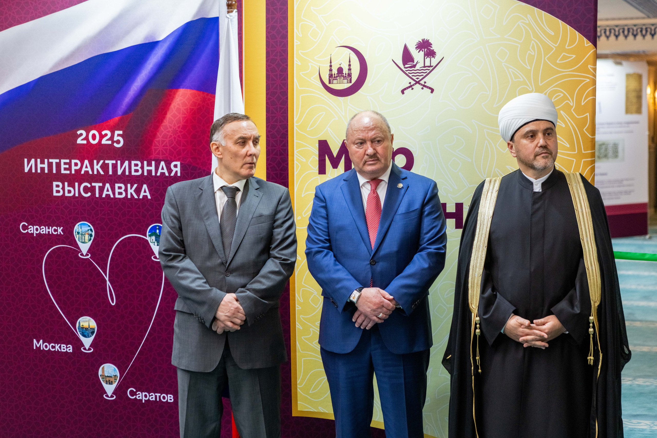 Открытие выставки Мир Корана. Рекламный, предметный, репортажный, семейный фотограф и художник в Москве