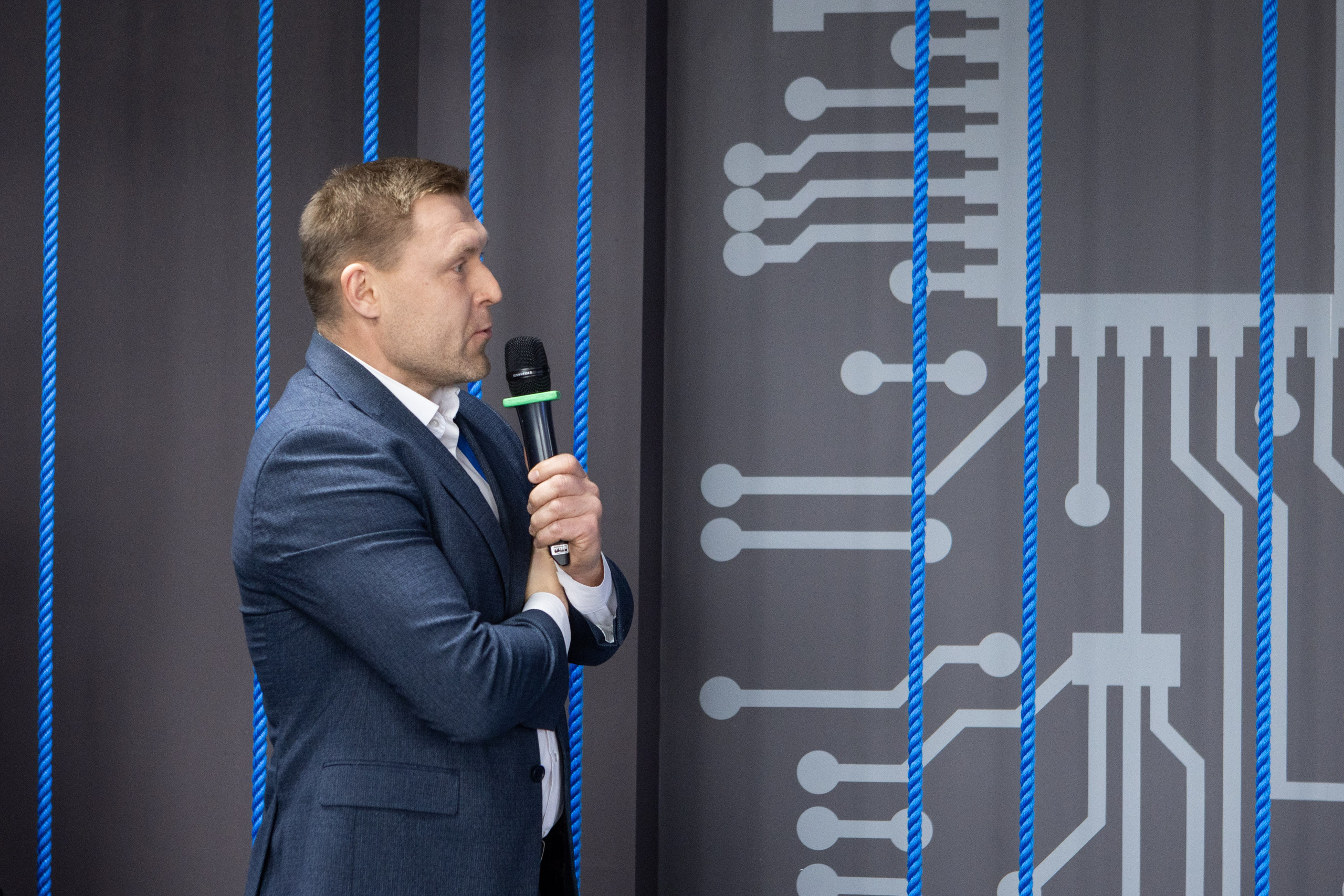 Конференция — земельно-имущественные отношения. Рекламный, предметный, репортажный, семейный фотограф и художник в Москве