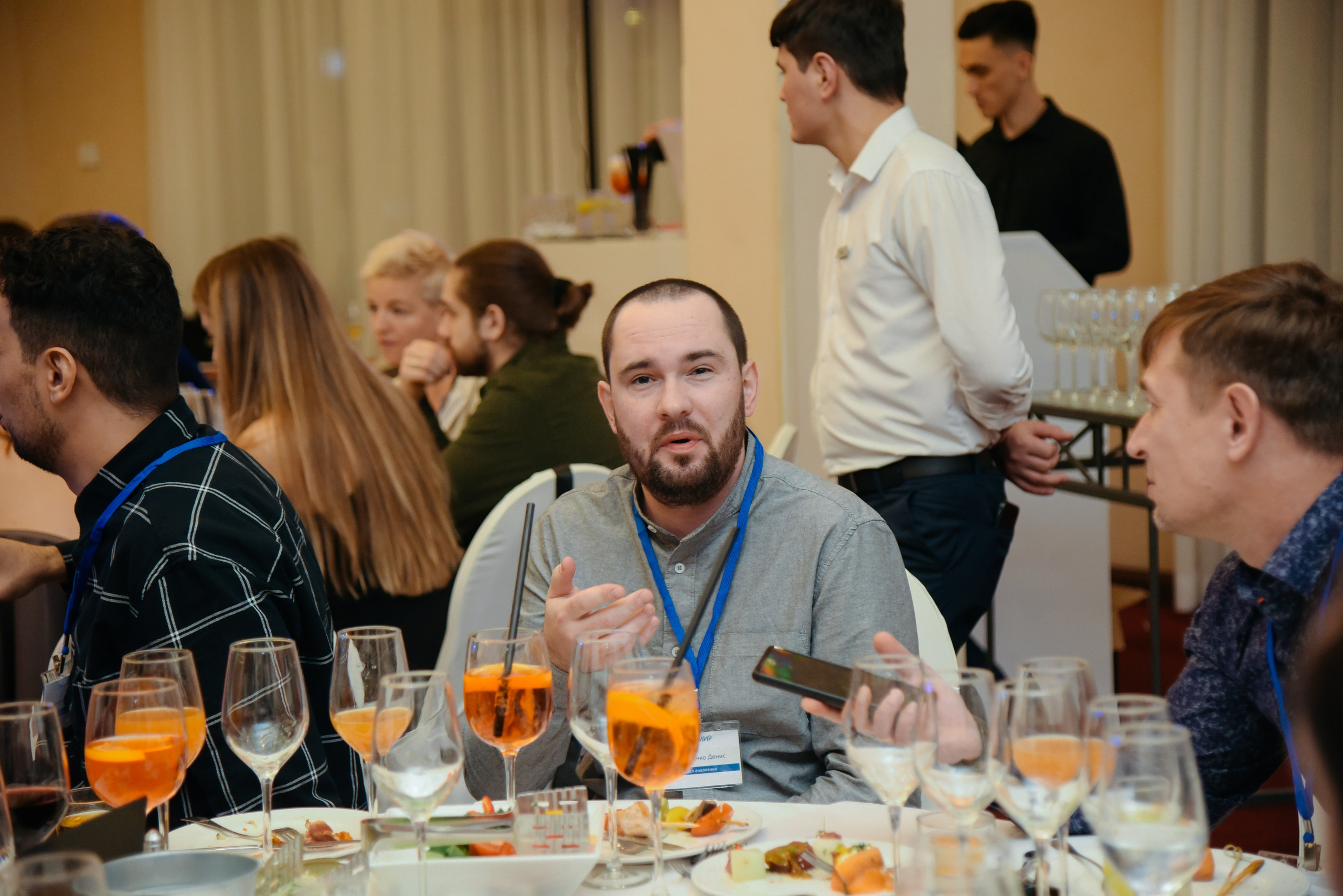 ГеомирАгро. Фотограф Лола Волна, город Москва