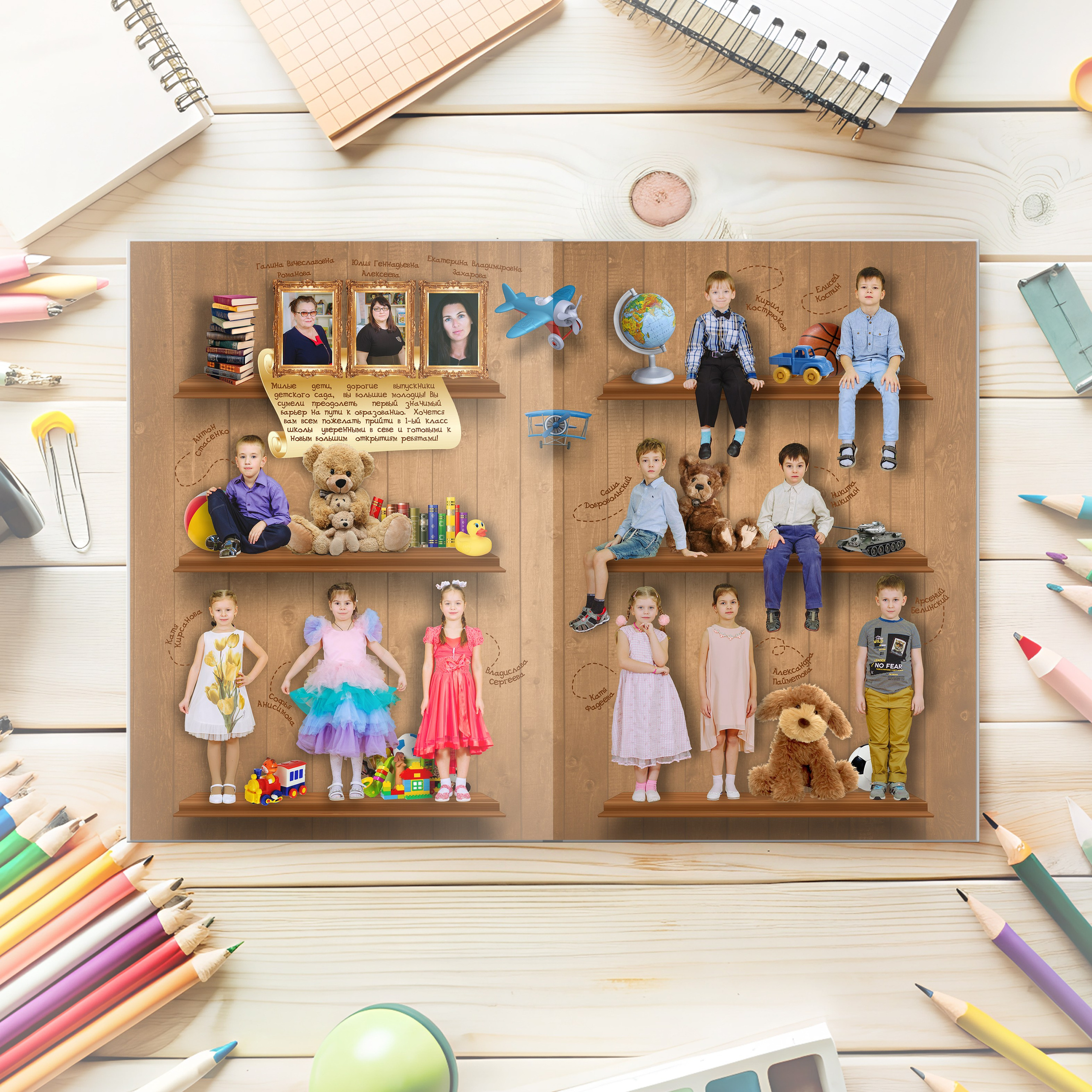 Полочки от 1500Р. Выпускные альбомы в Серпухове, Протвино, Чехове, Чехове, Пущино, Тарусе