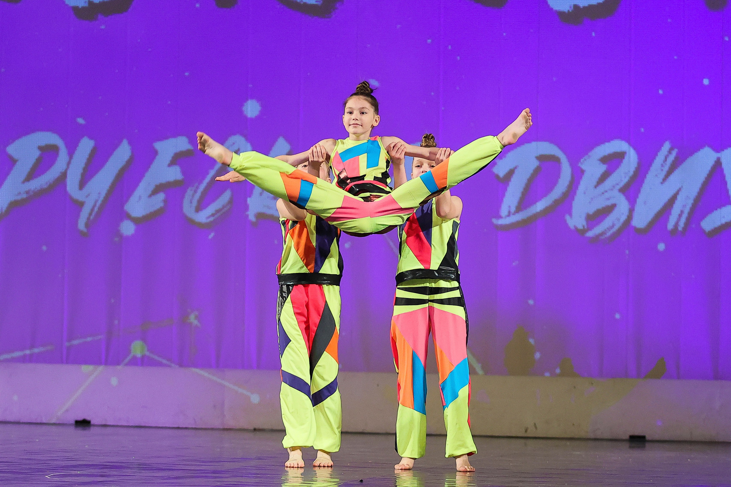 Профессиональная съемка хореографического конкурса в Москве. Портретный Фотограф Александр «Konevtsoph» В Санкт-Петербурге