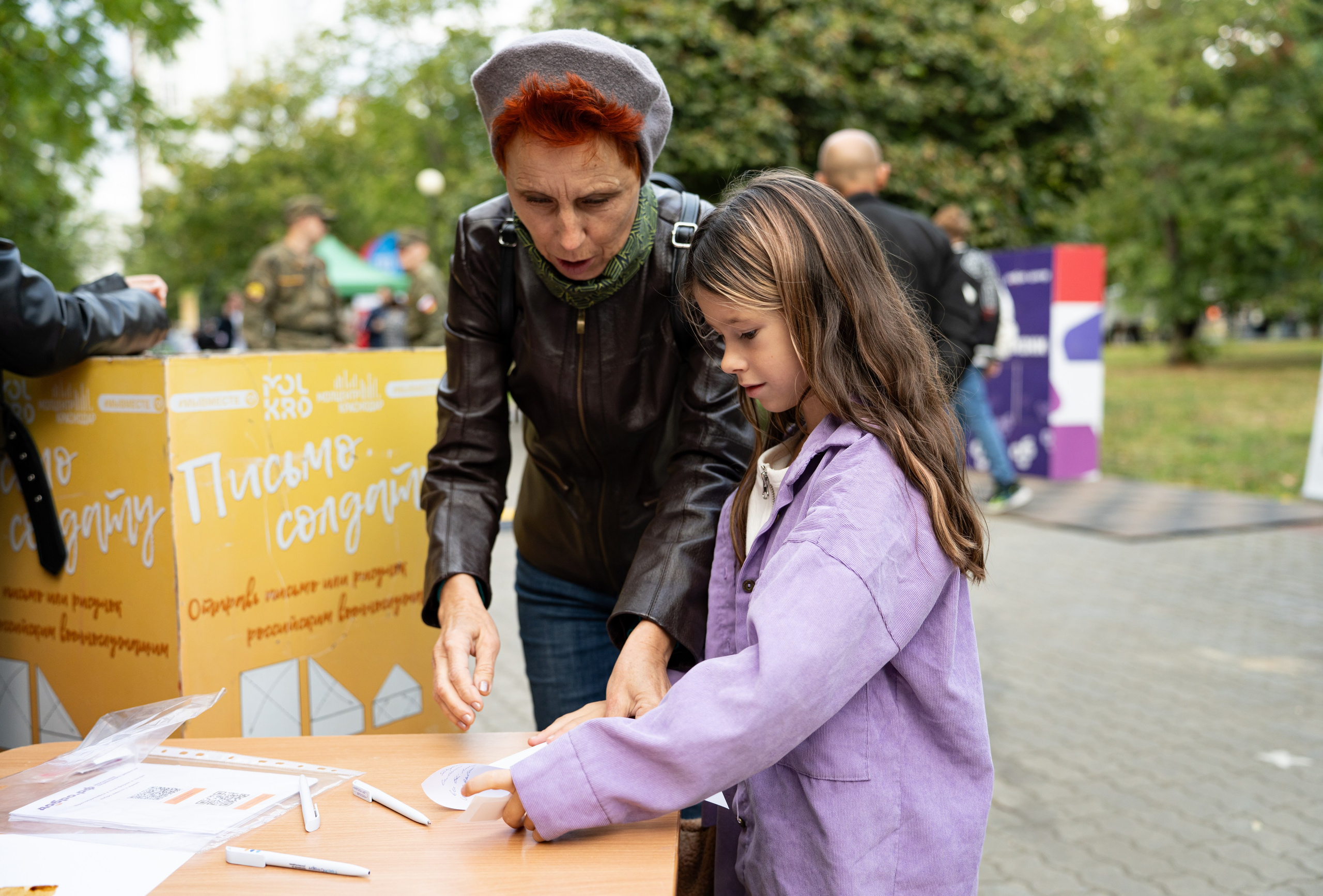 Фестиваль ко дню города Краснодар «45-я Параллель» / @ДС Олимп. Концертный фотограф в Краснодаре
