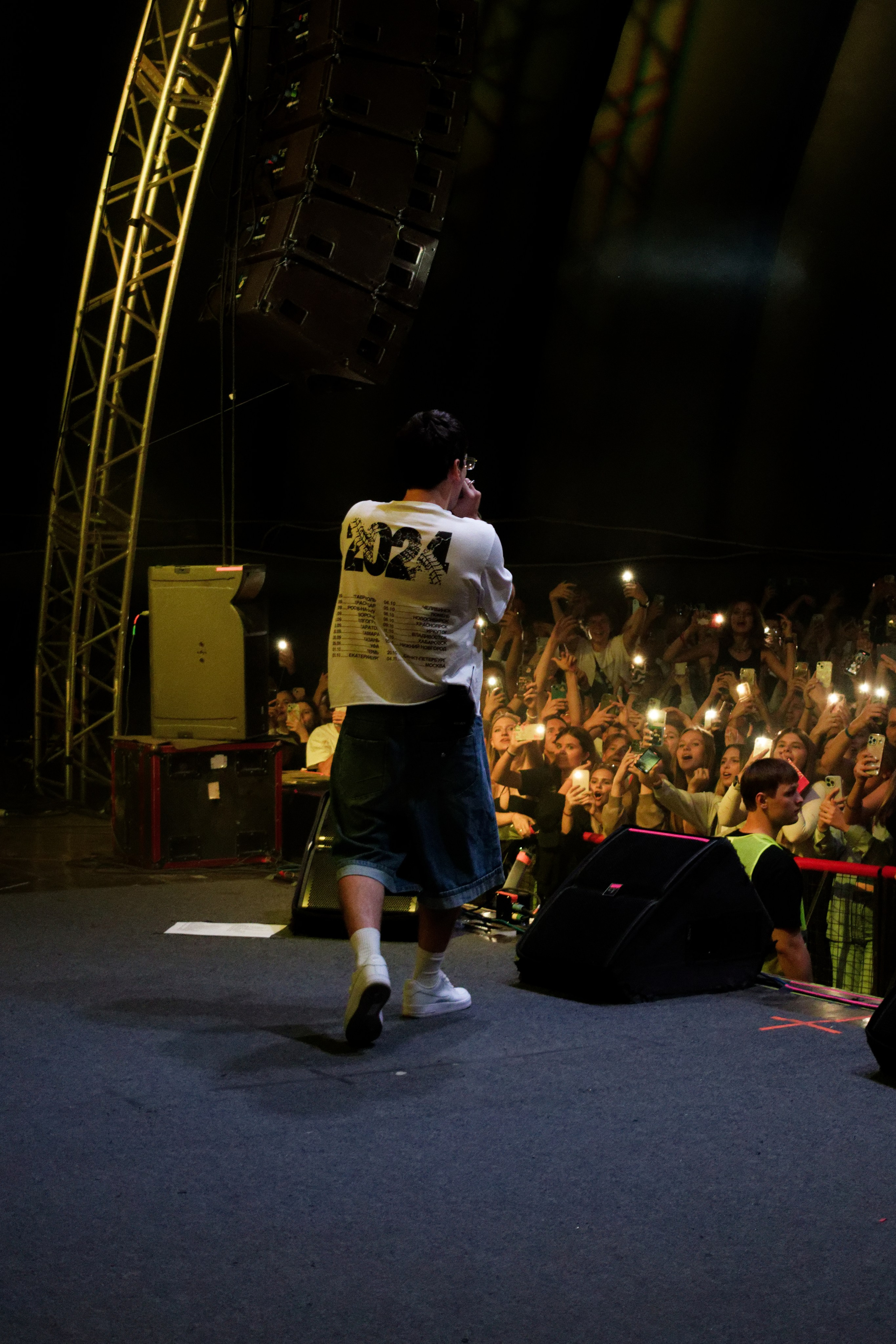 Bushido Zho / @Кроп Арена / Краснодар. Концертный фотограф в Краснодаре