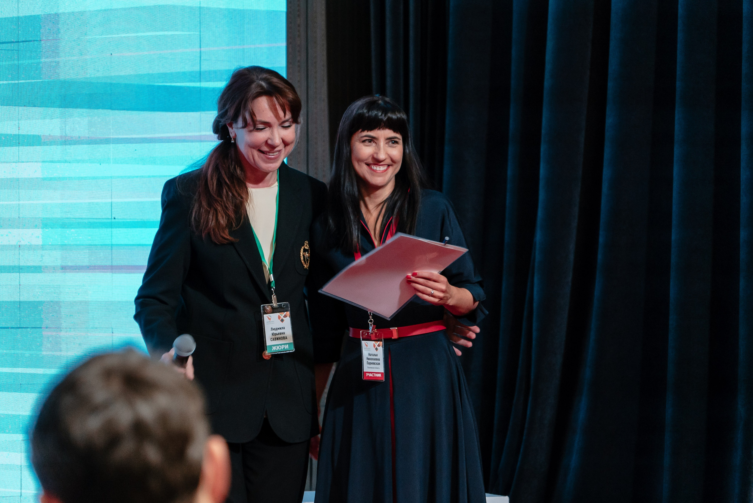 Всероссийская Олимпиада педагогов начальной школы «Мой первый учитель». Галерея ПрофАС