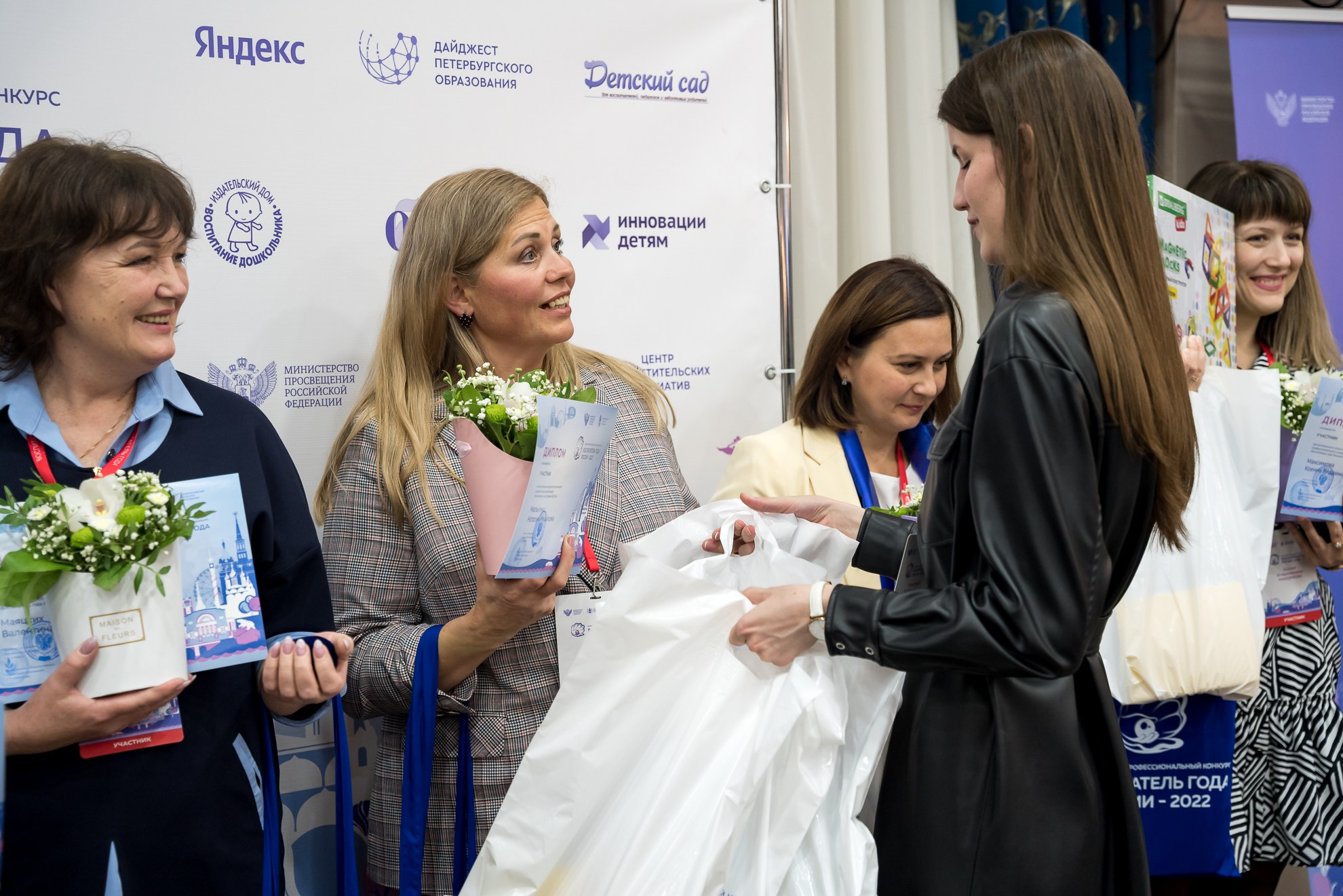 Конкурс Воспитатель года. Галерея ПрофАС