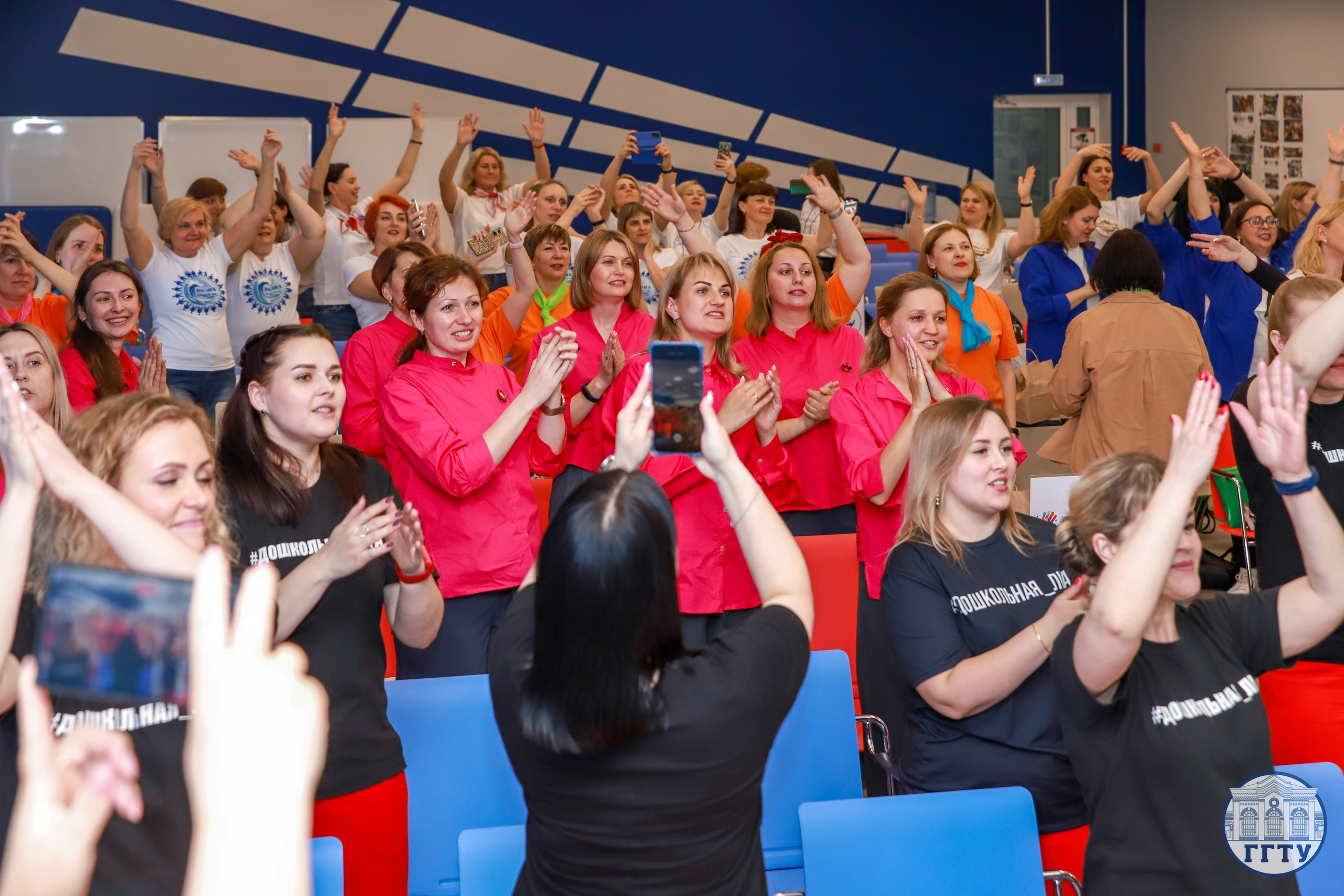 Слет клубов Орбита профессионалов. Галерея ПрофАС