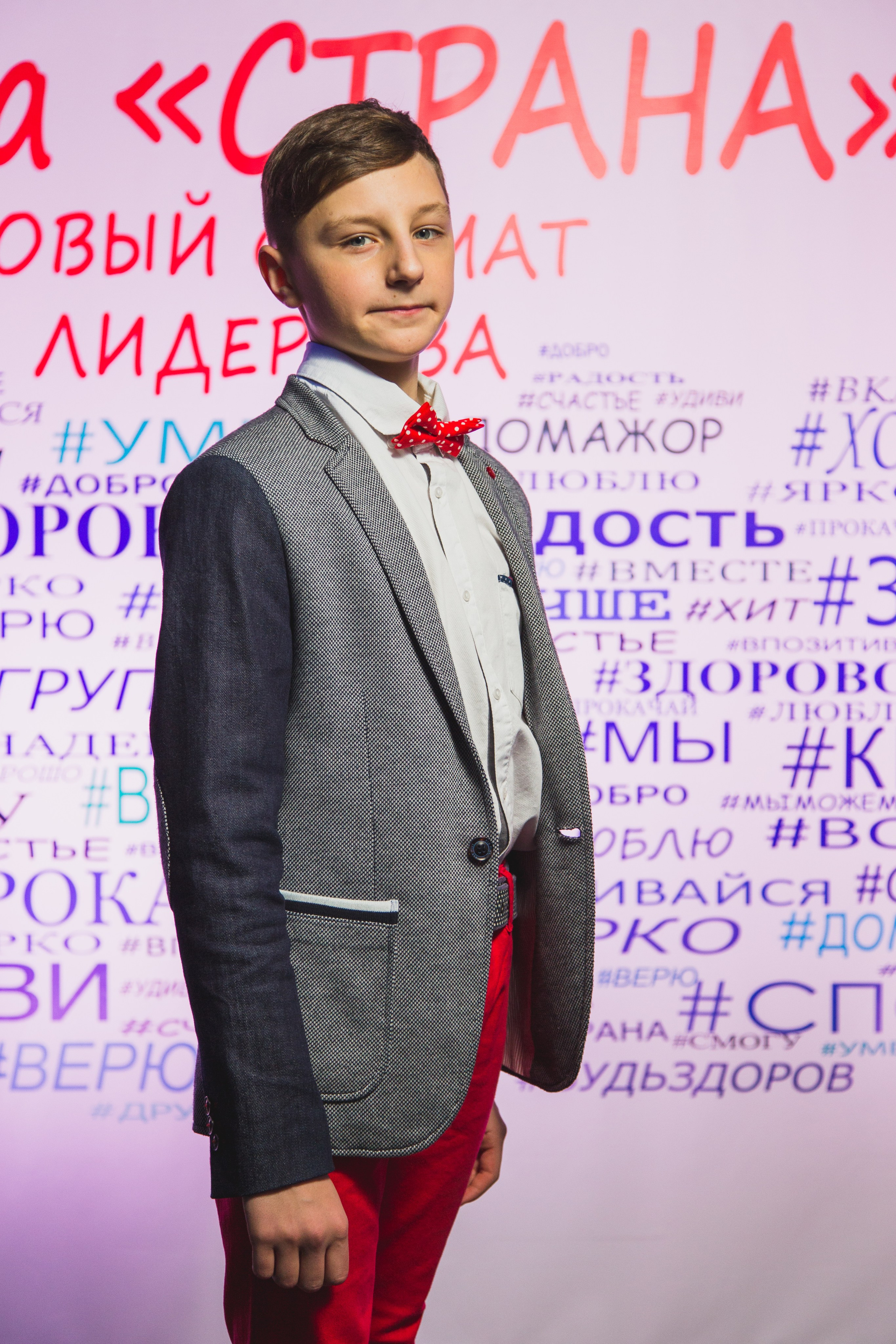 О2ТВ группа СТРАНА. Видеооператор/Фотограф Николай Завьялов