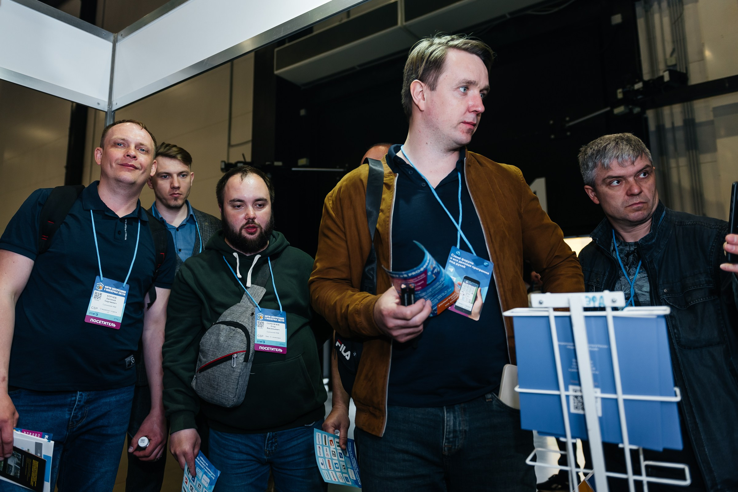 Репортажная съёмка на форуме ЭТМ. Свадебный фотограф в Санкт-Петербурге Венера Ахметова