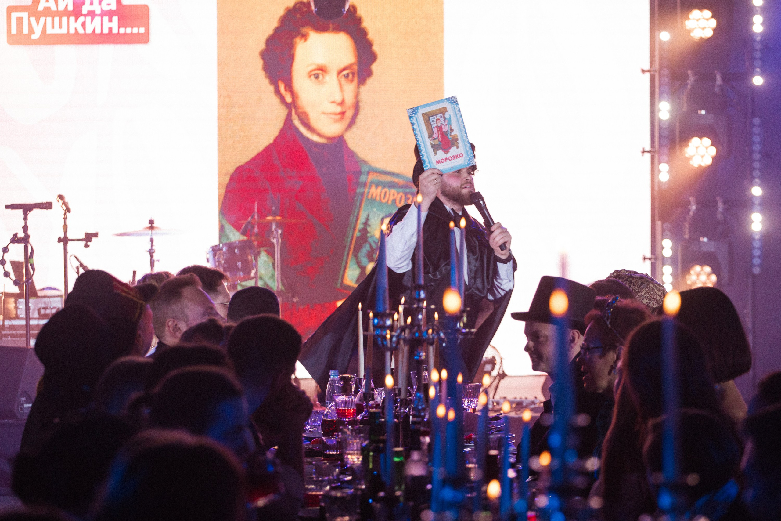 Ночь и Бал. Свадебный фотограф Дмитрий Воробьев Москва Ярославль