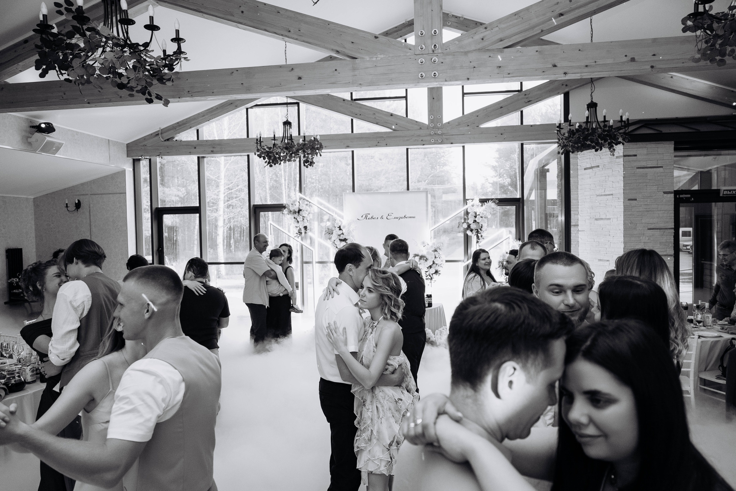 Лиза и Паша. Фотограф Тверь. Анна Драго