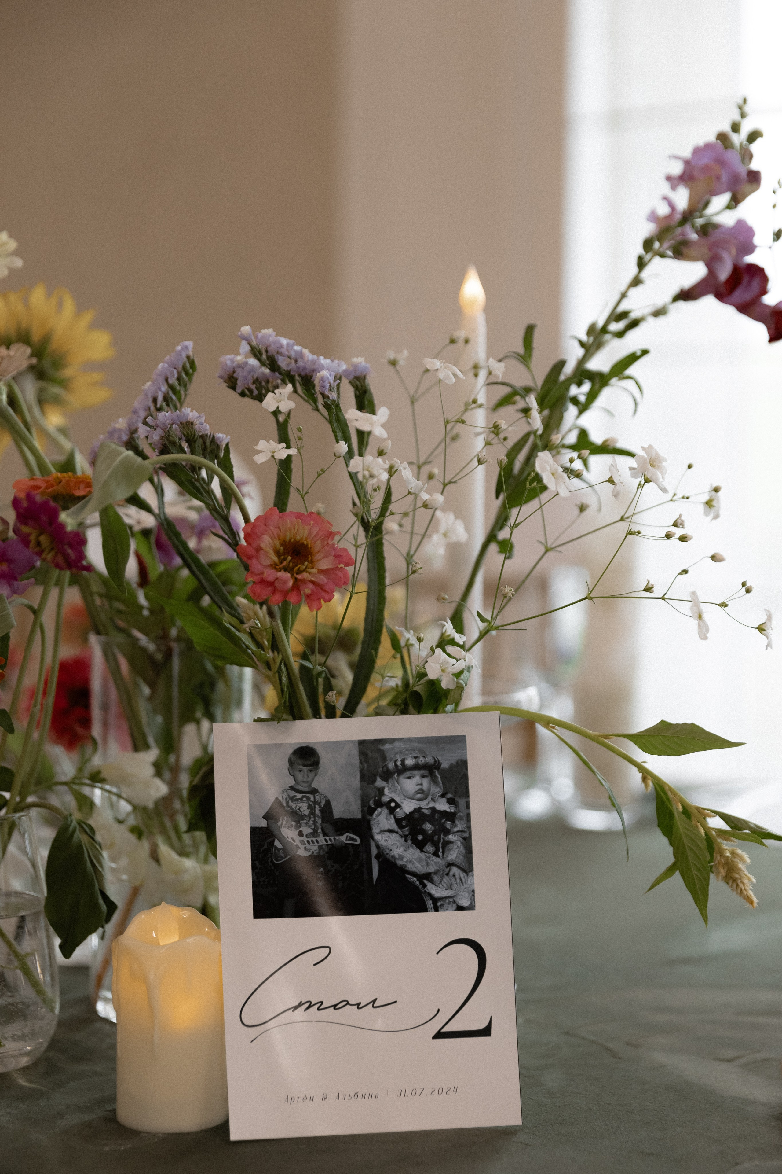 Артём и Альбина. Kamaeva.ru