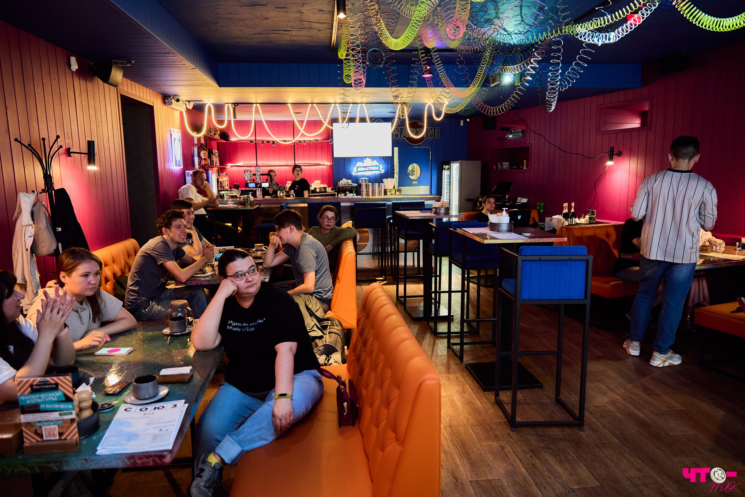 Квиз «ЧТО-ТО», Союз bar. Фотограф Диана Малышкина