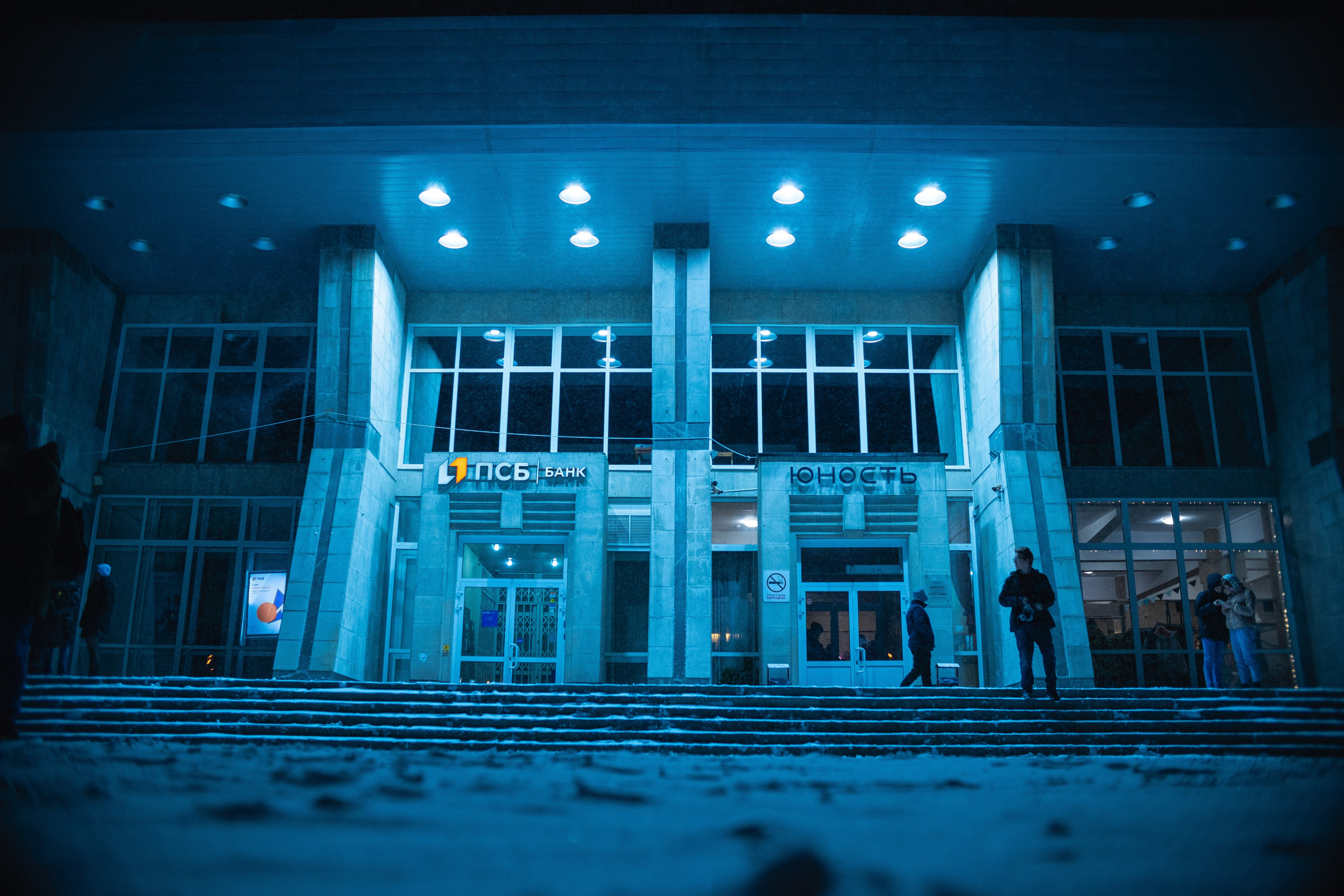 ХАХАbattle. Фотограф Новосибирск I Дамдинов Бато