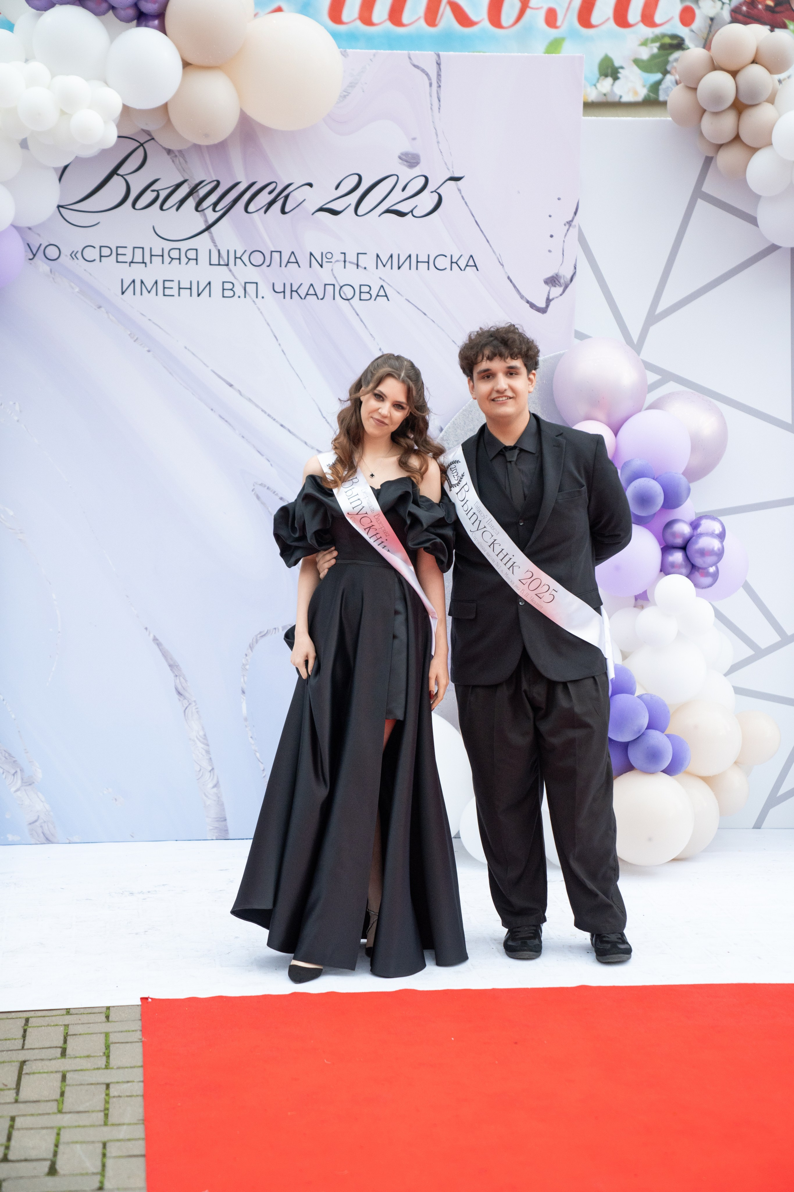 Выпускной СШ1. Семейный и свадебный фотограф Минск, Беларусь Анна Орловская