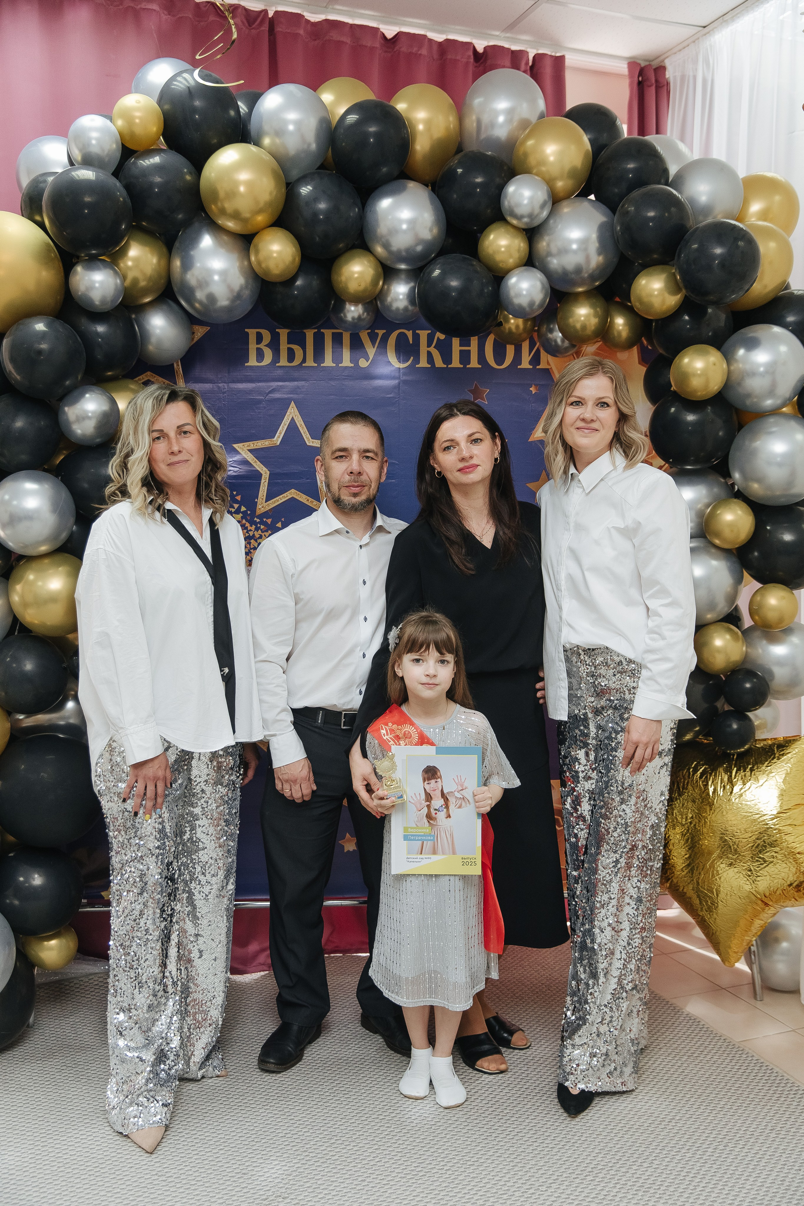 Выпускной в детском саду. Фотограф в Красноярске Любовь Малеева