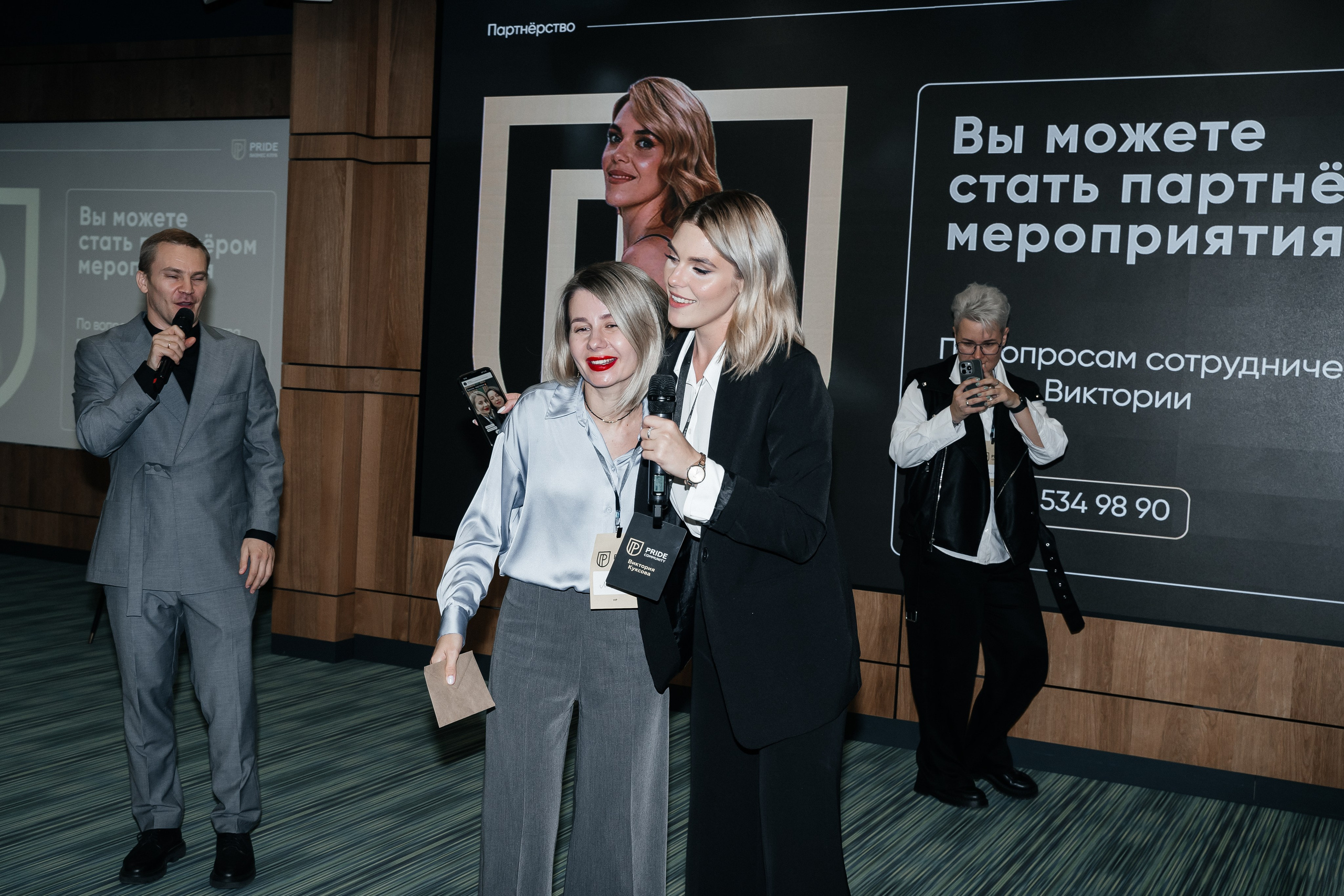 Репортаж. Виктория Алпеева — фотограф по любви