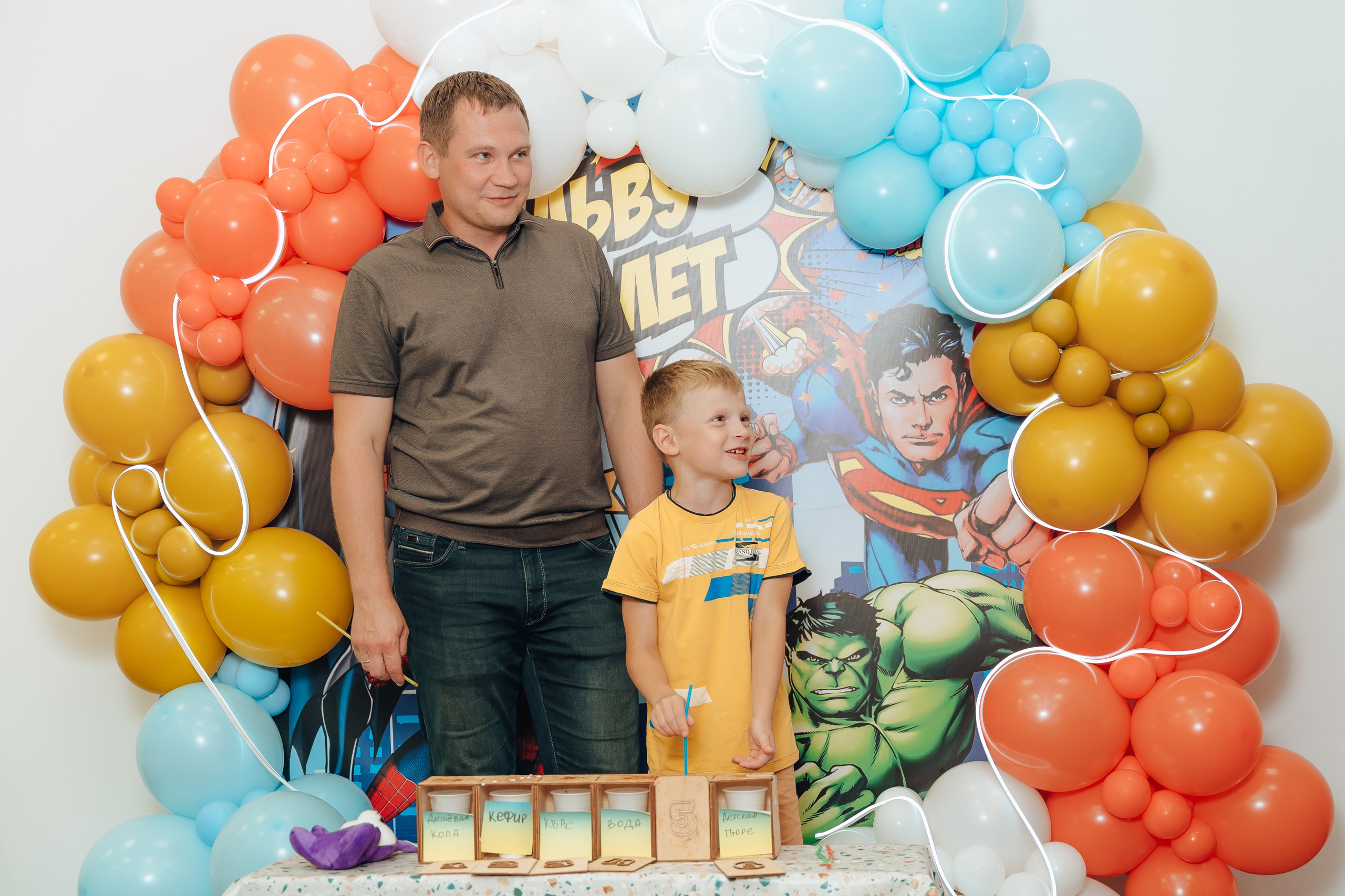 Праздник Льва в Мультифокс. Детский и семейный фотограф Катерина Мишина