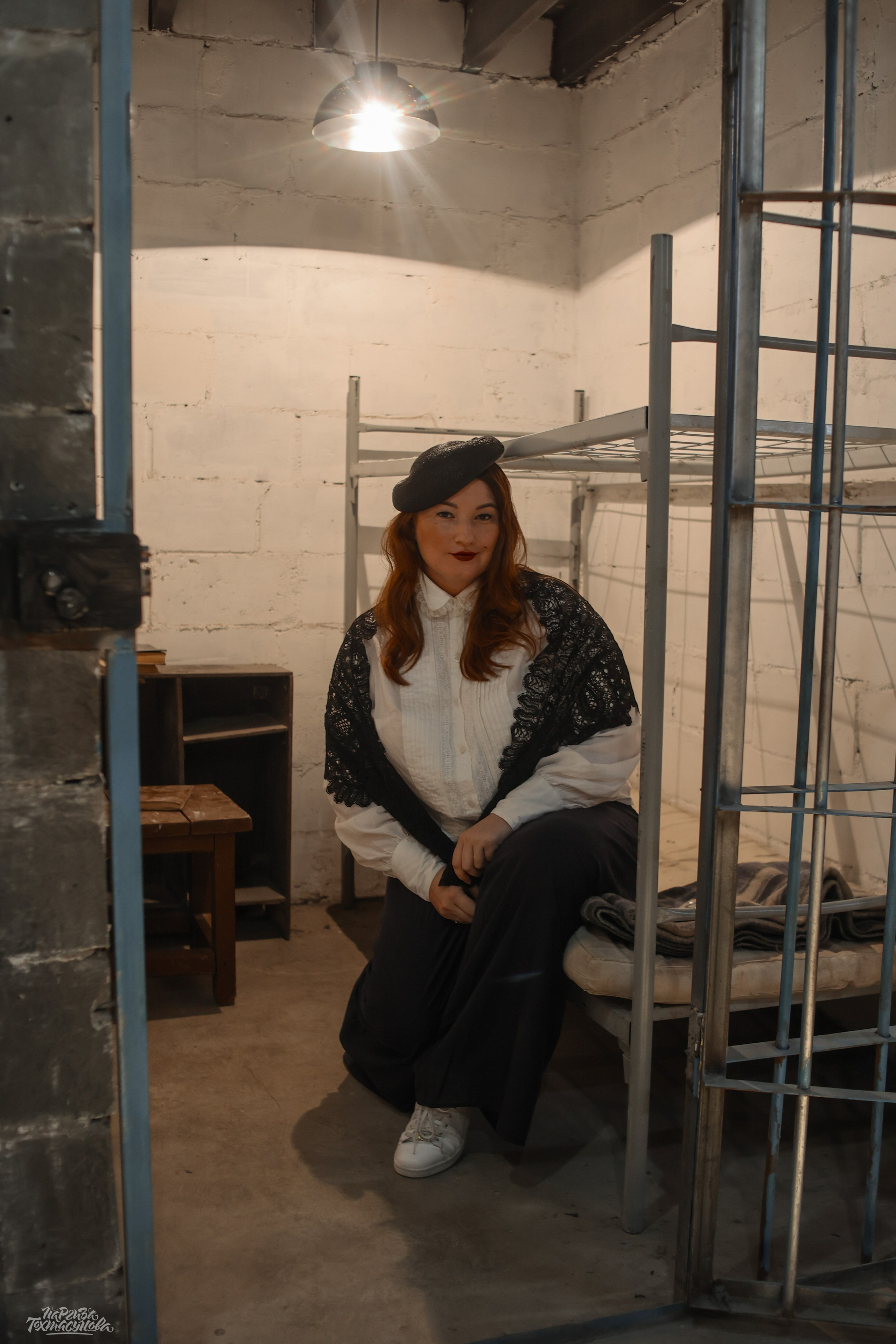 Заточка — Острые края