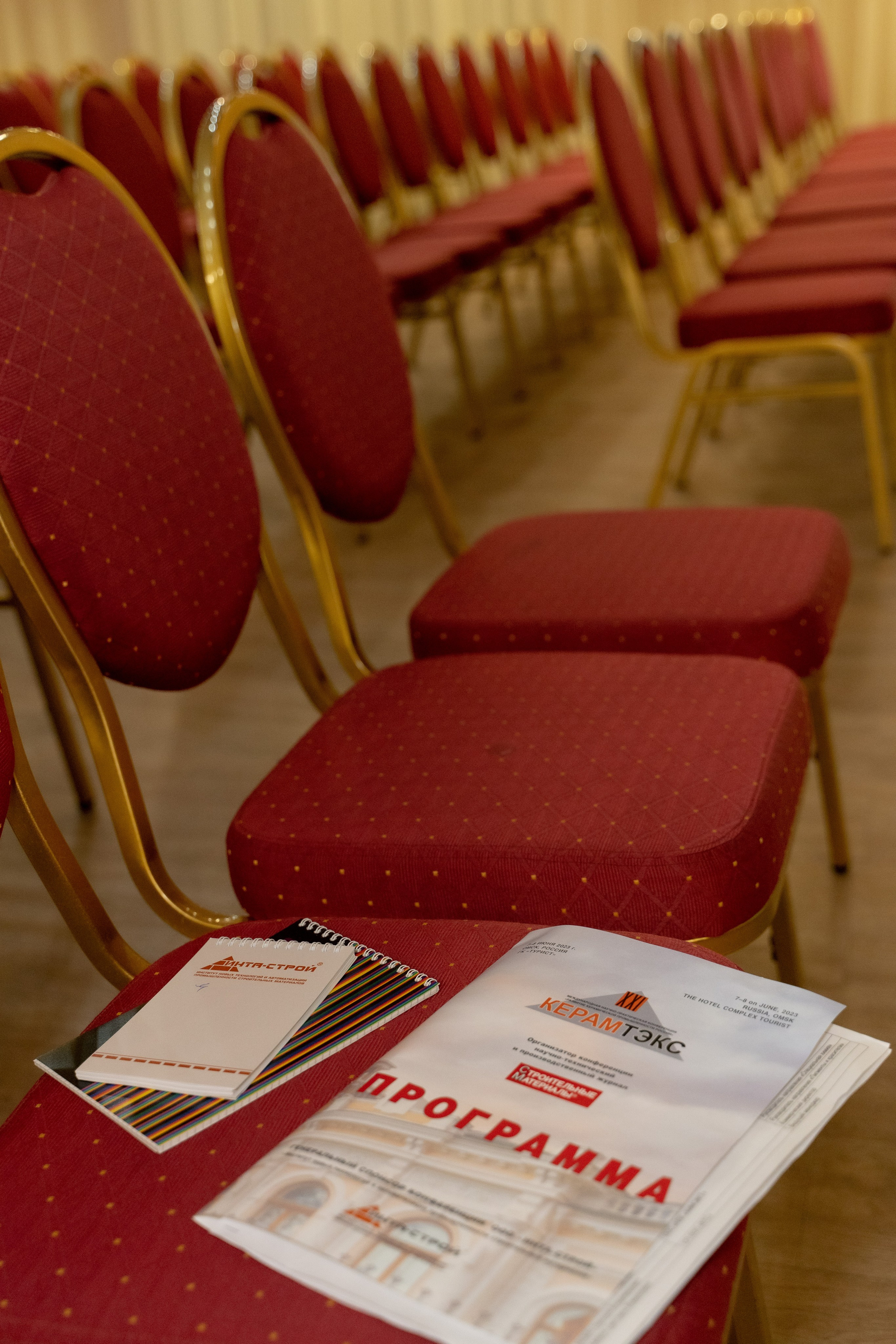 Репортаж. Свадебный и семейный фотограф в Омске Белозерова Александра