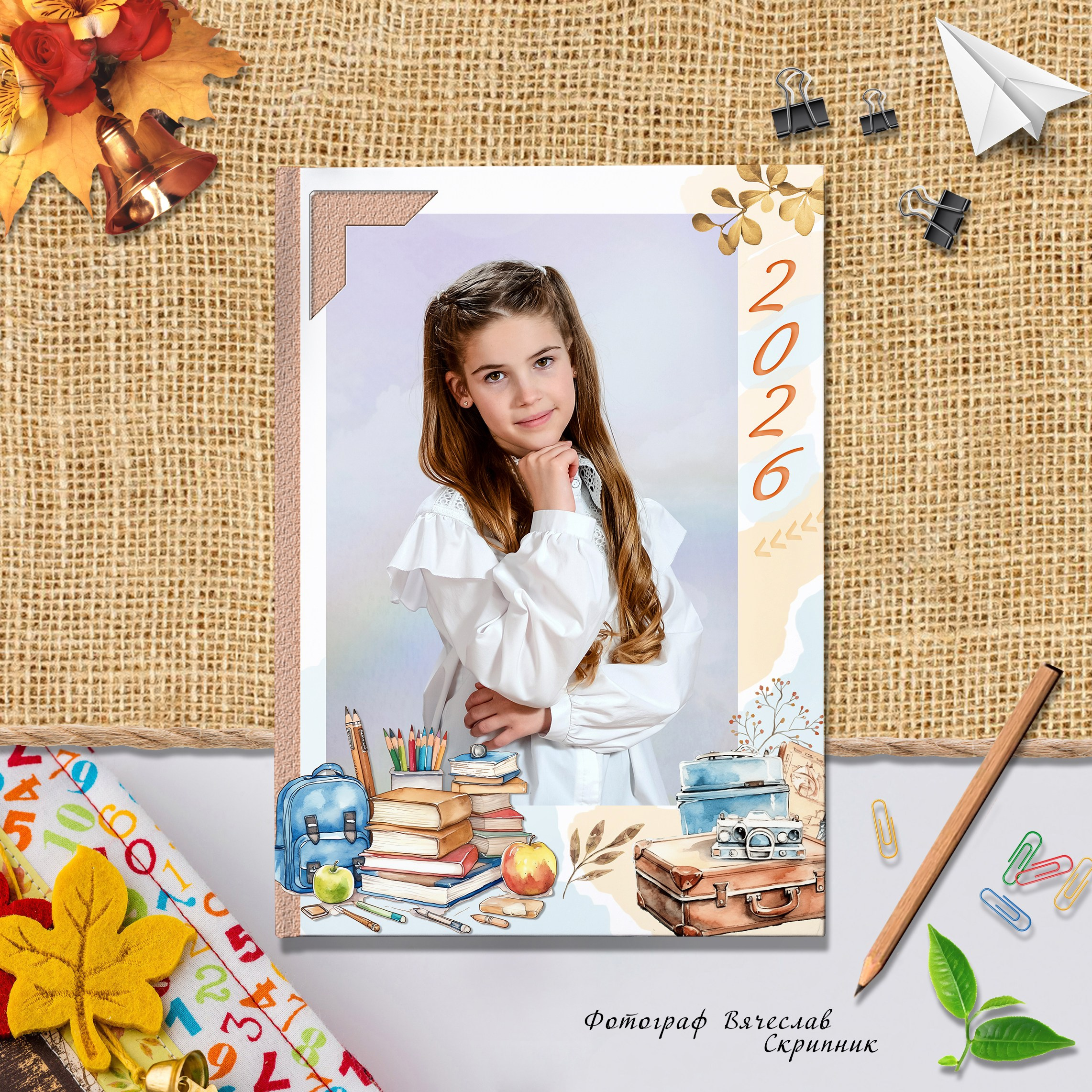 1-4 2 разв. Вячеслав Скрипник Фотограф Краснодар