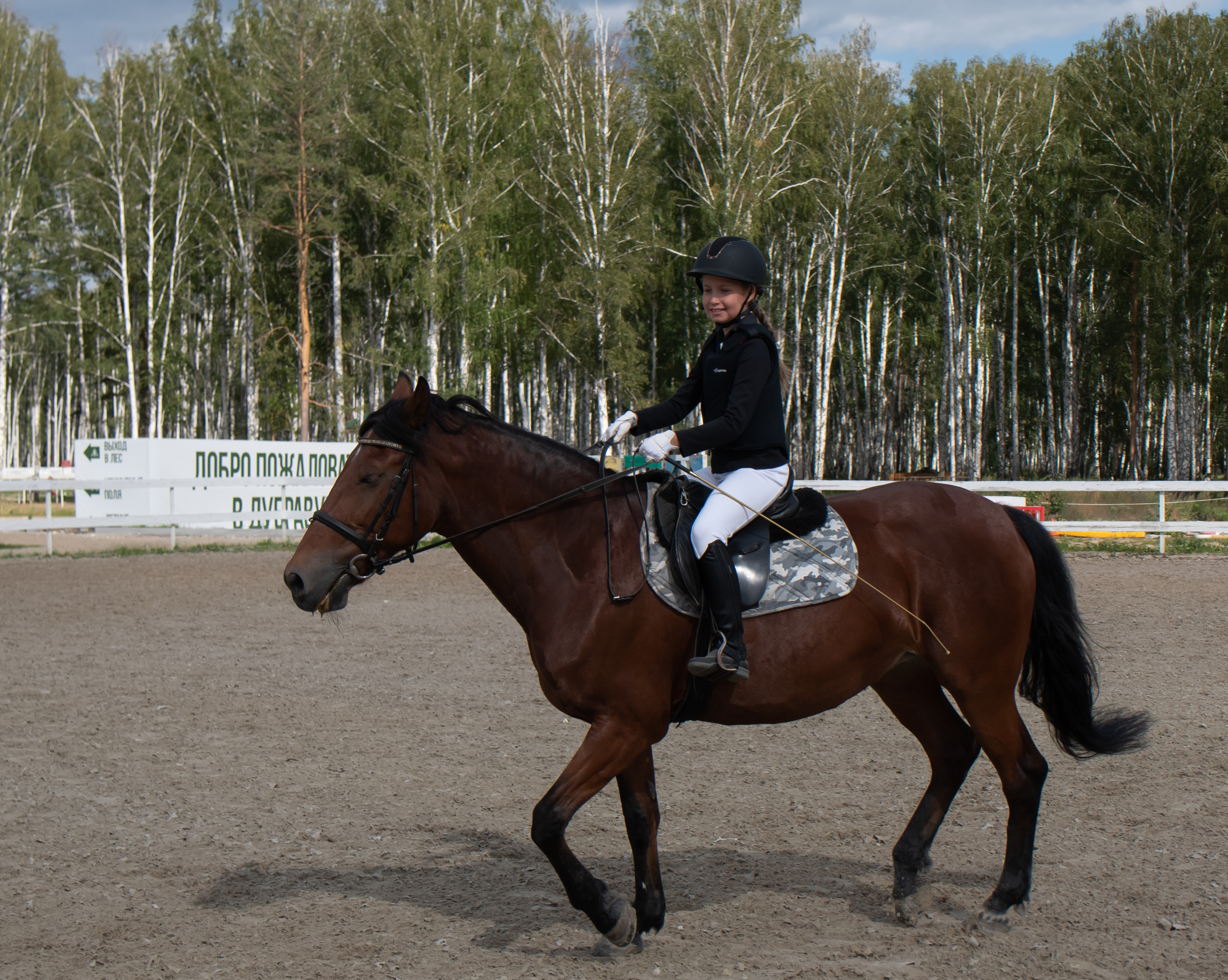 Друзья. Семейный и детский фотограф в Екатеринбурге Наталия Акимова