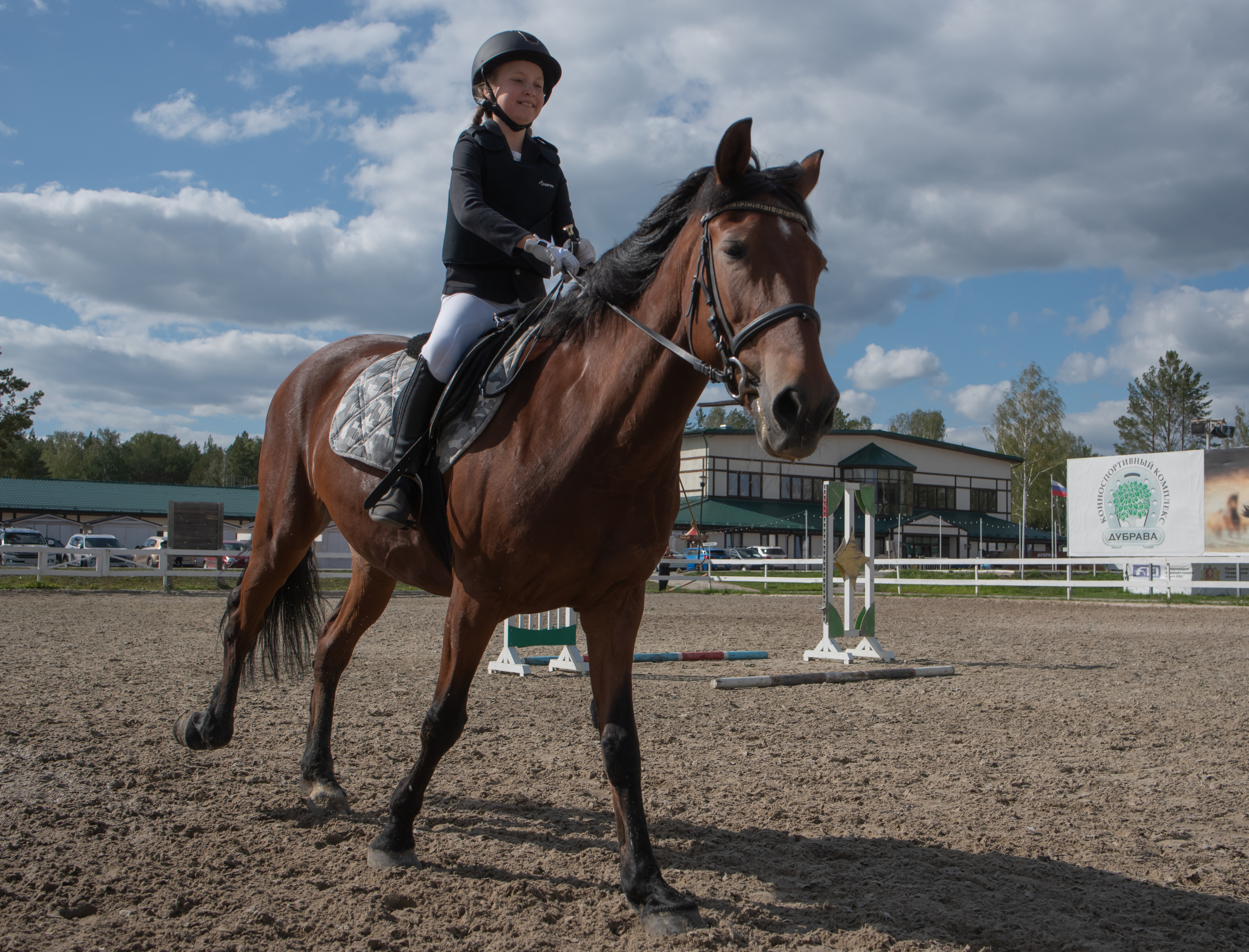 Друзья. Семейный и детский фотограф в Екатеринбурге Наталия Акимова