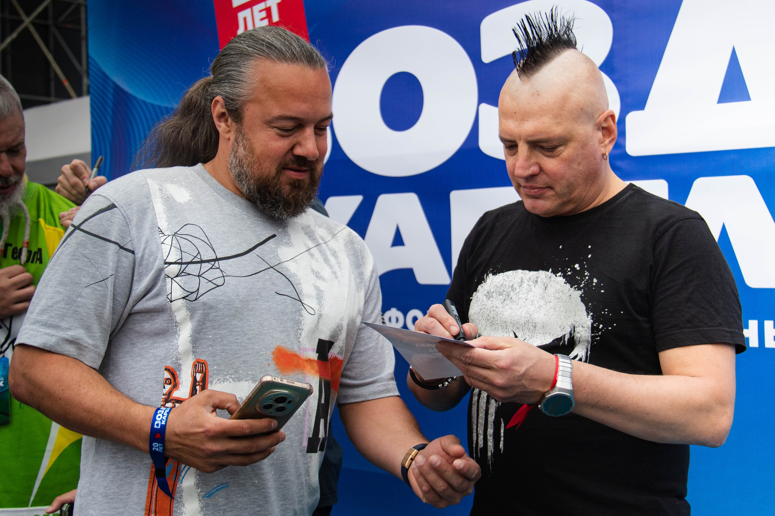 Бригадный подряд, «Воздух Карелии» 2025. Event-фотограф Болотнова Елена