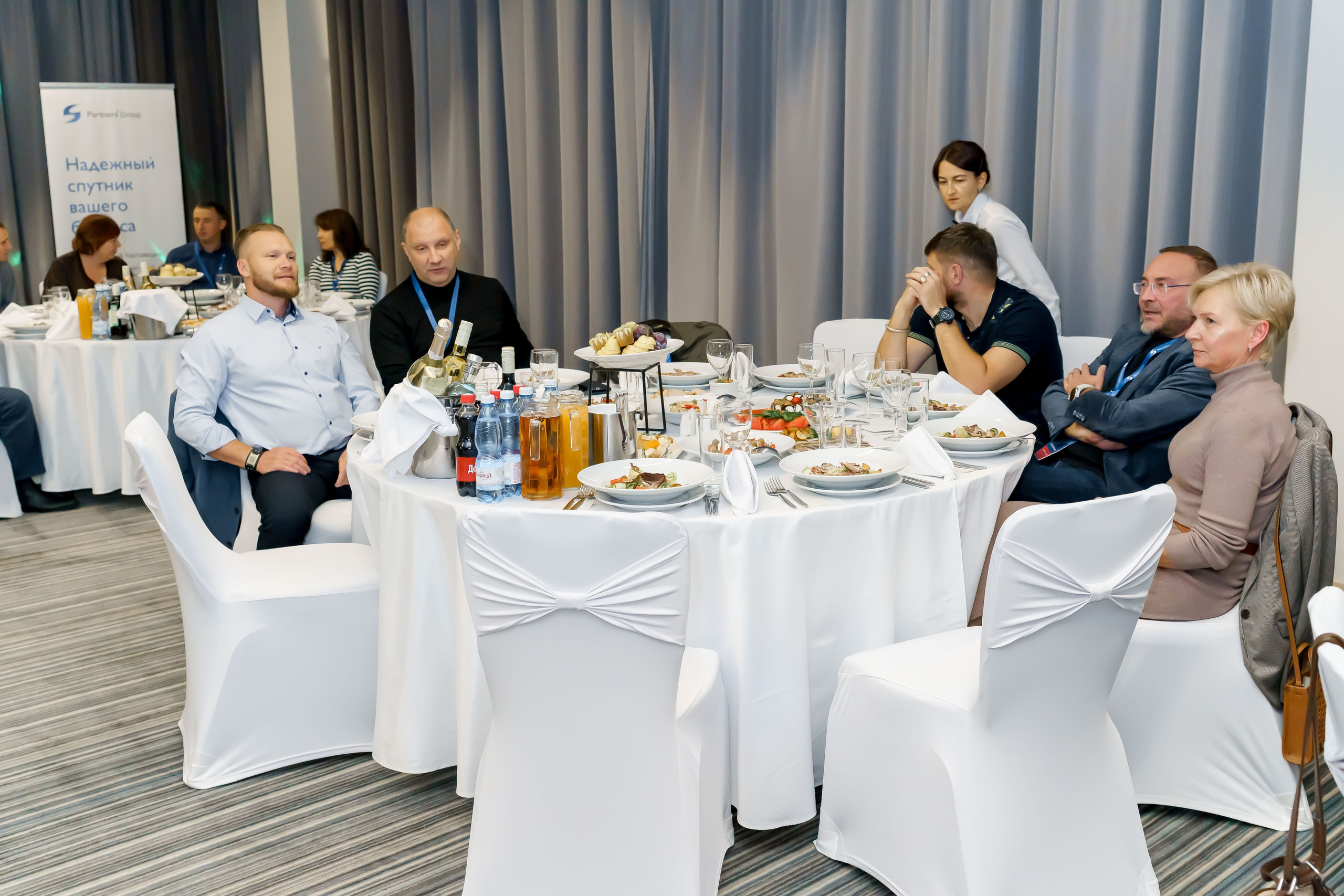 PartnersGroup конференция. Коммерческий фотограф|Детский фотограф в Самаре Плетнева Евгения