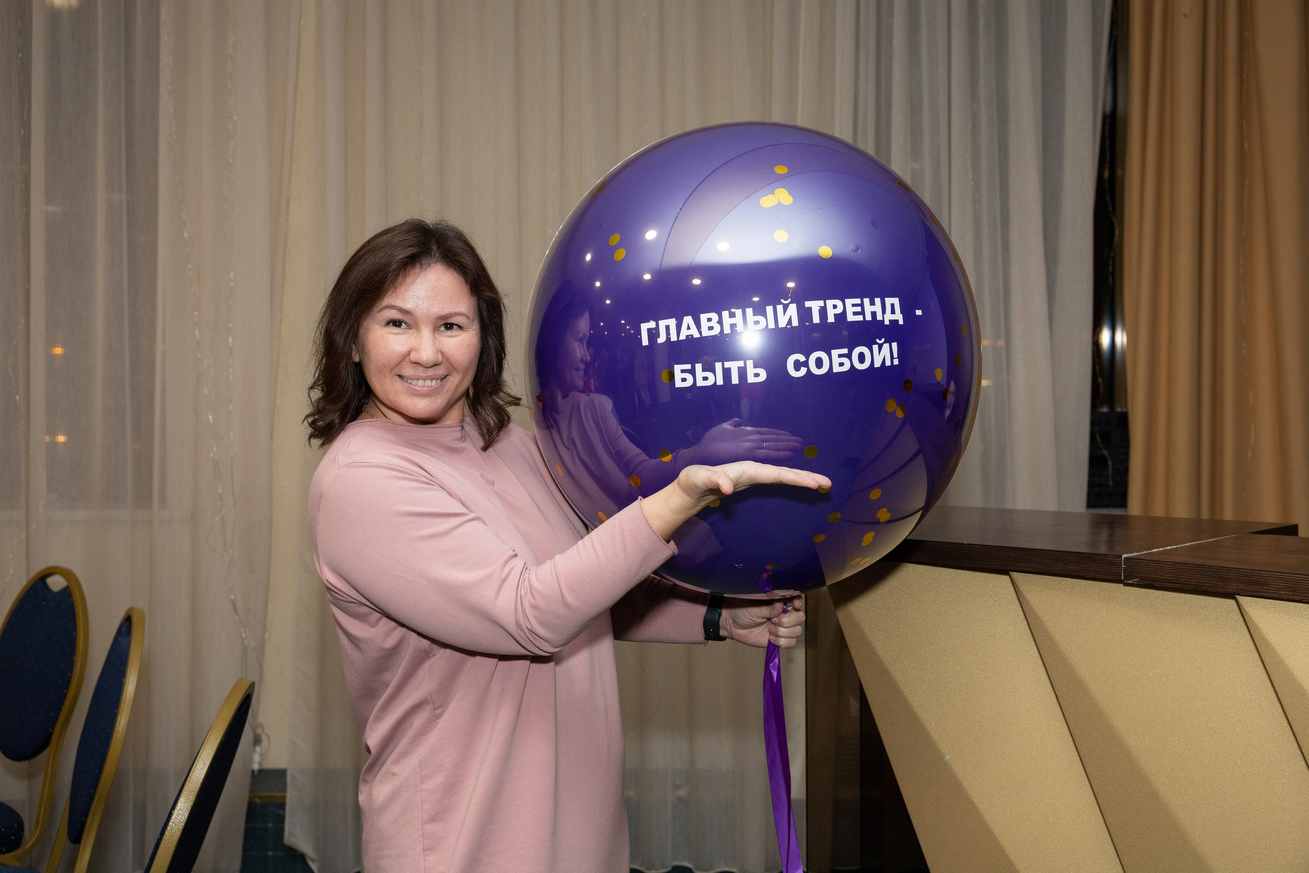 Trendworking. Фотограф Екатеринбург — Ирина Манина