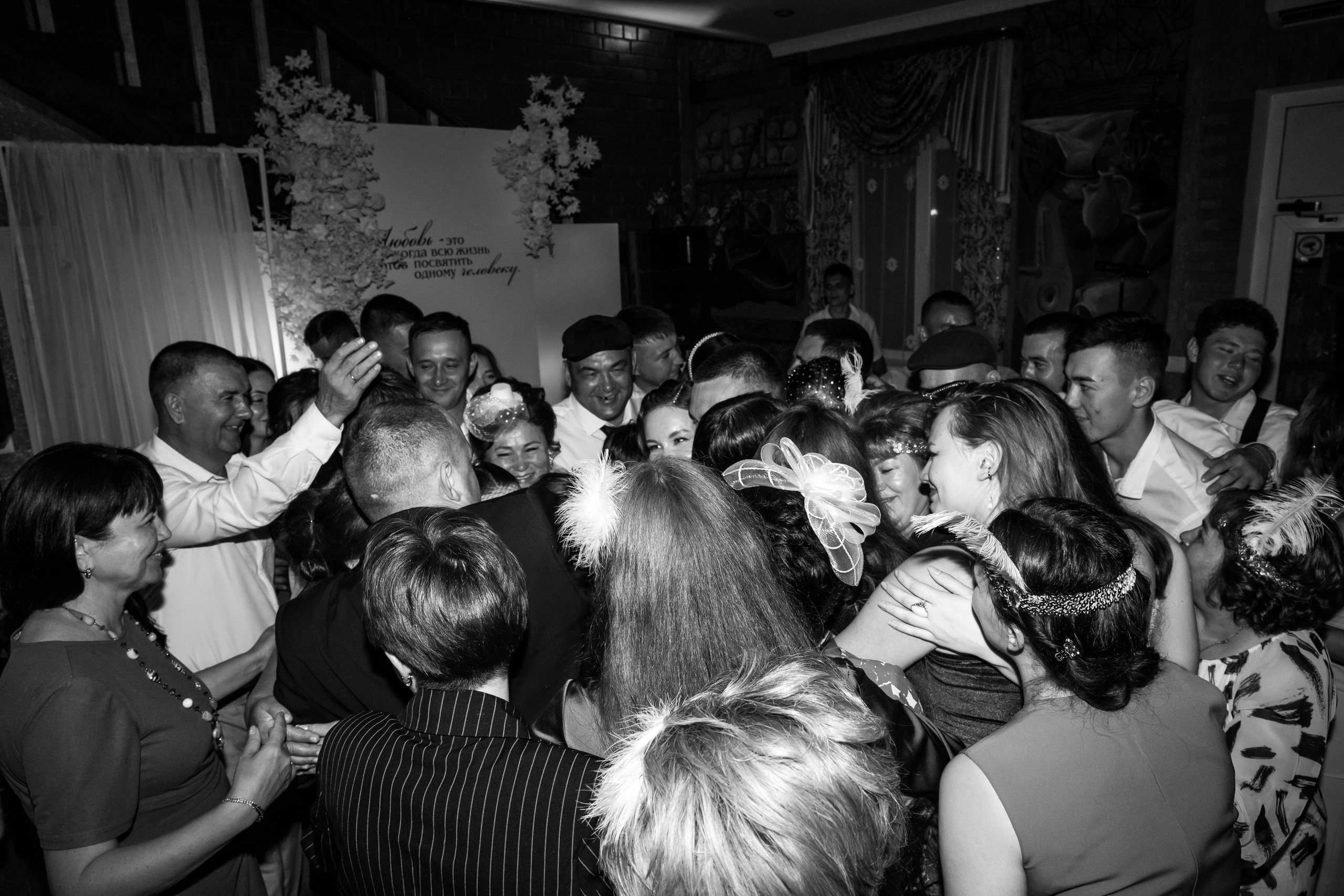 «Острые козырьки». Свадебный и портретный фотограф Казань | Белебей