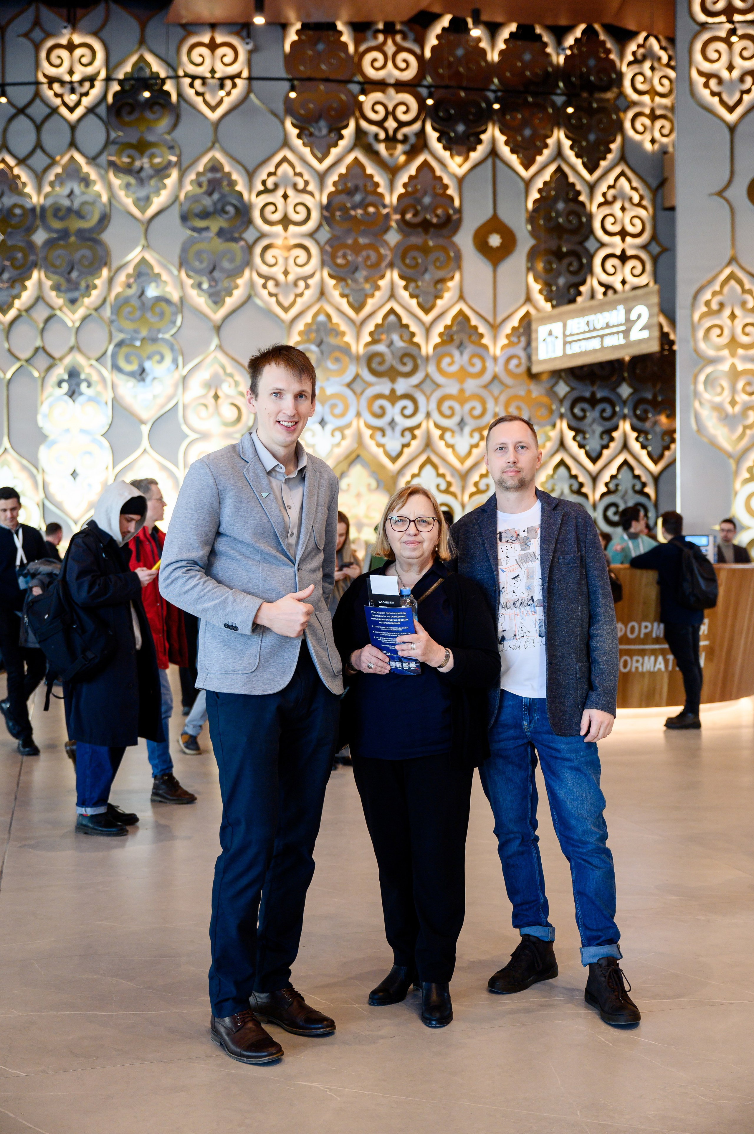 Архифорум «Казаныш-2025». Фотограф в Казани Адель Гайнуллин