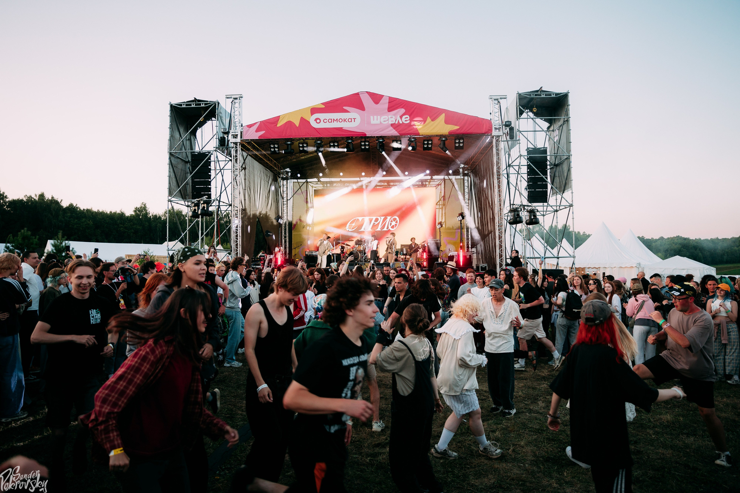 Самокат. Свадебный и репортажный фотограф в Чебоксарах Покровский Александр