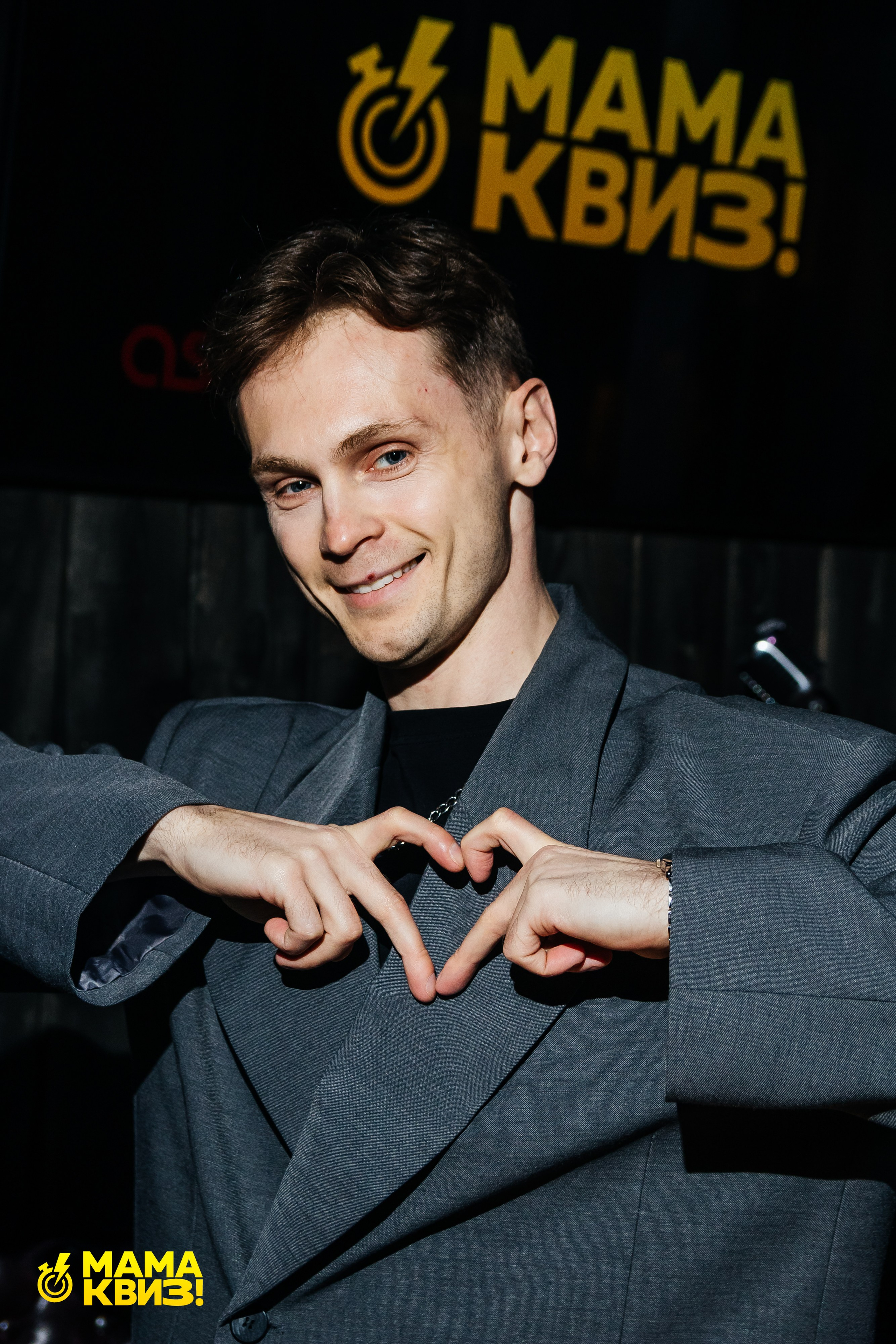 МАМА КВИЗ!. Свадебный фотограф Минск, Фаниполь, Беларусь Кирилл Напреев