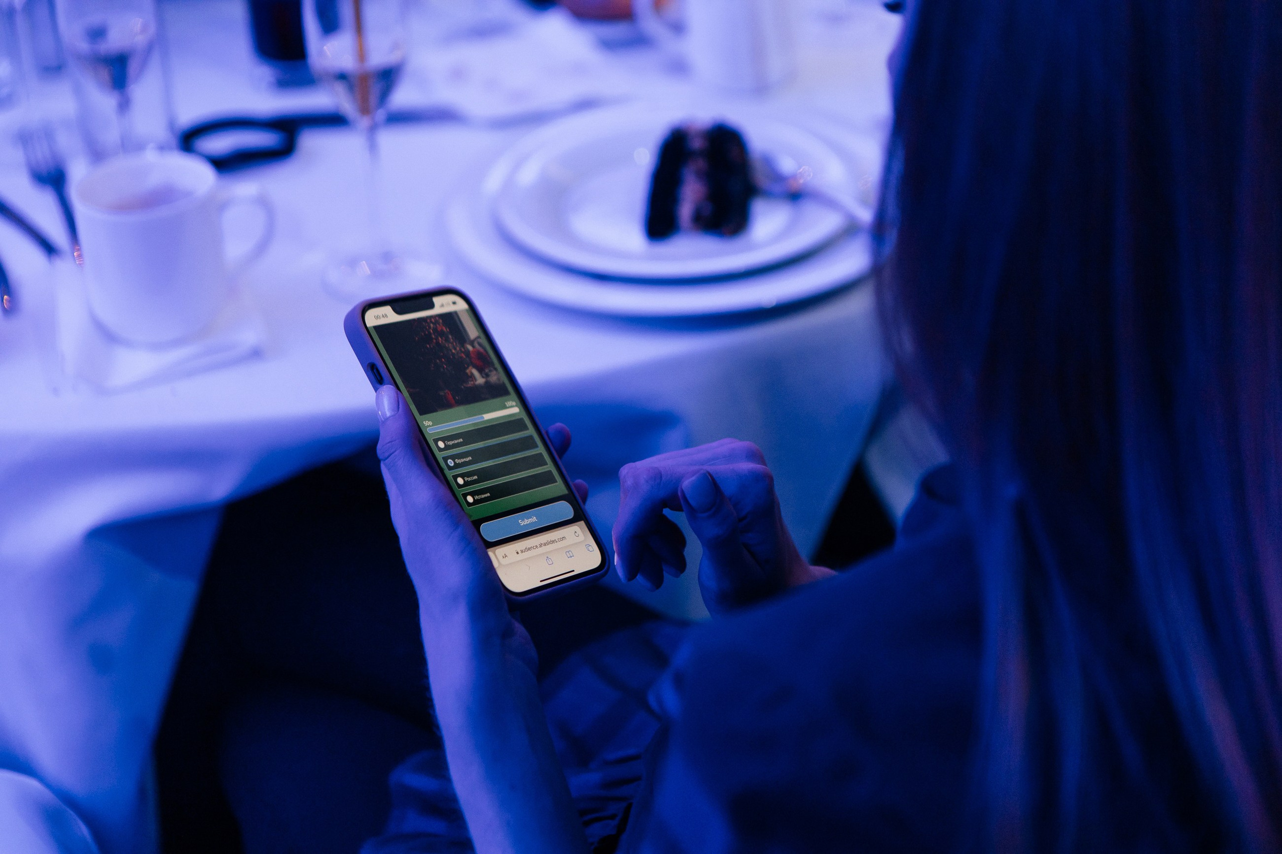 Кортъярд. LEVORIGINAL