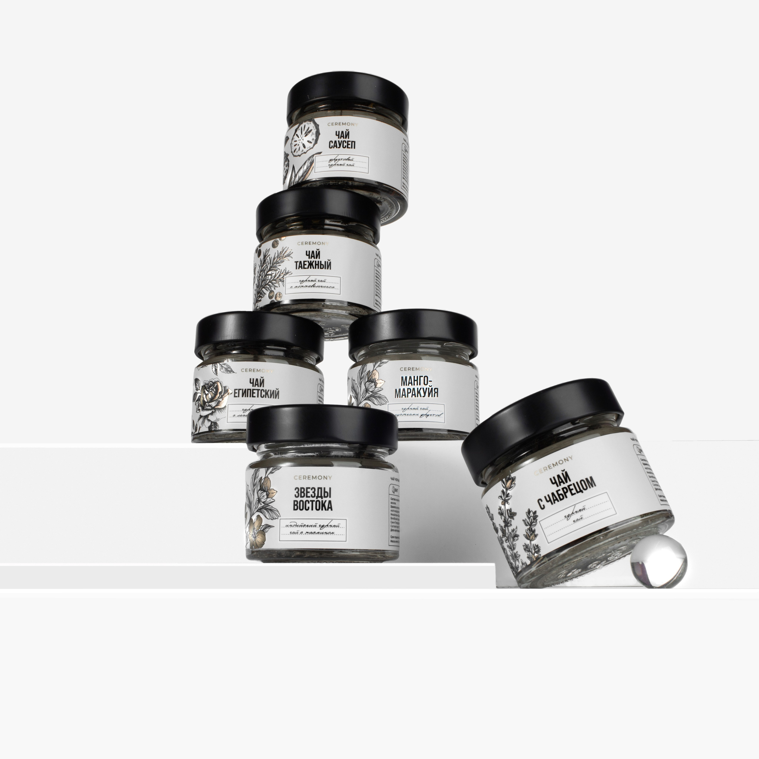 Чай для оптовой компании бренд Ceremony. Предметная фотография