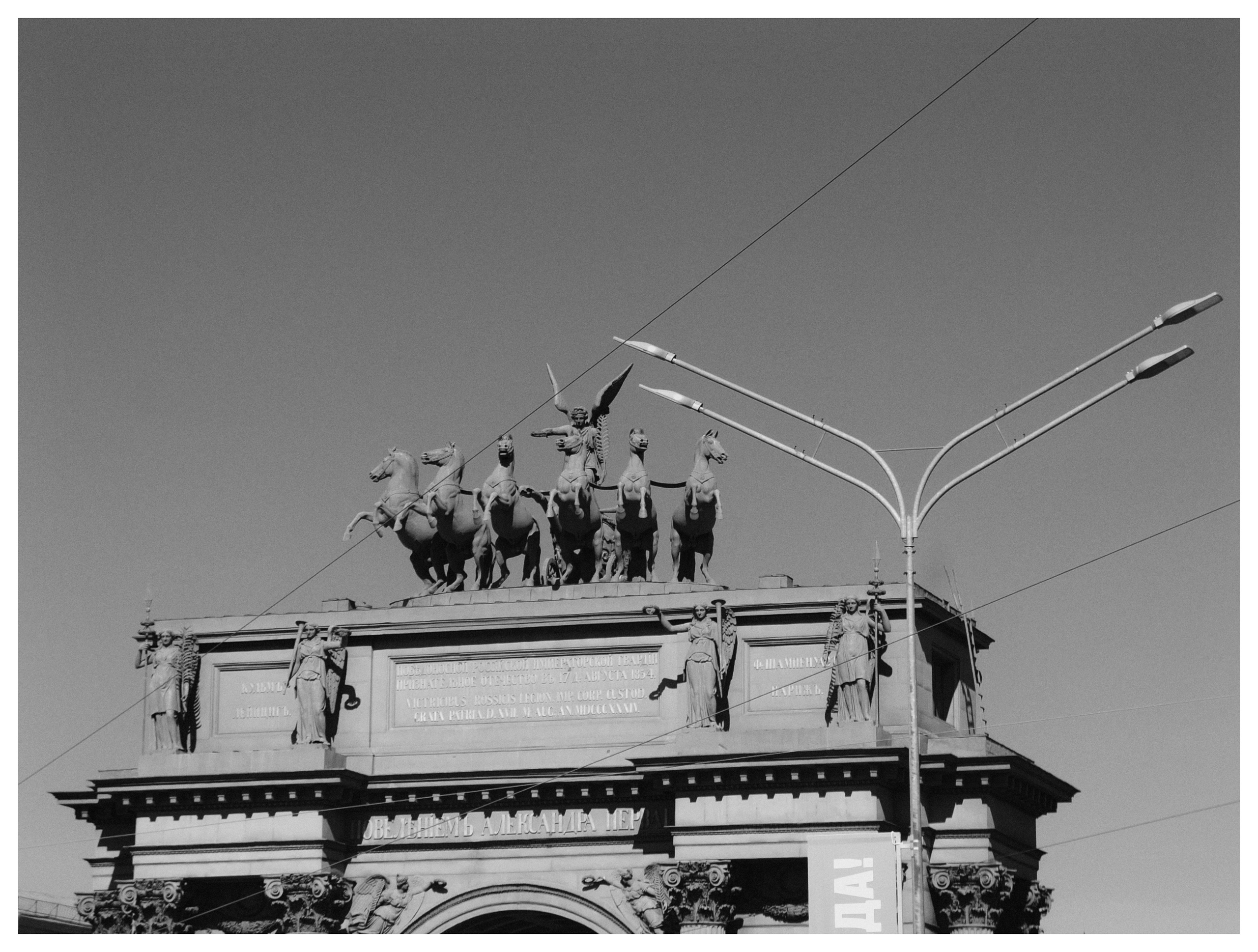 Bec. Шмитов Егор