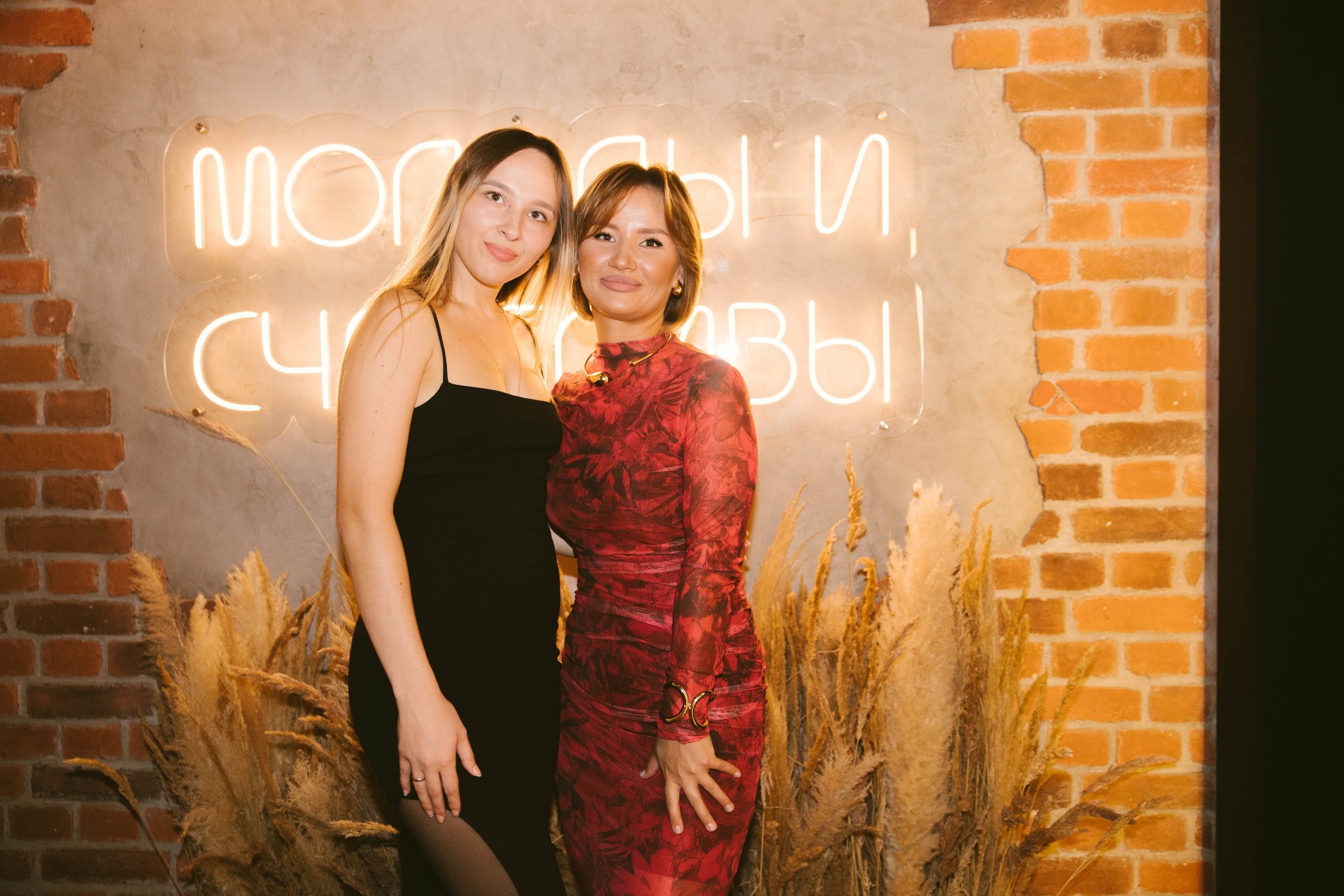 Юбилей. Фотограф в Липецке и Москве Рыкова Юлия