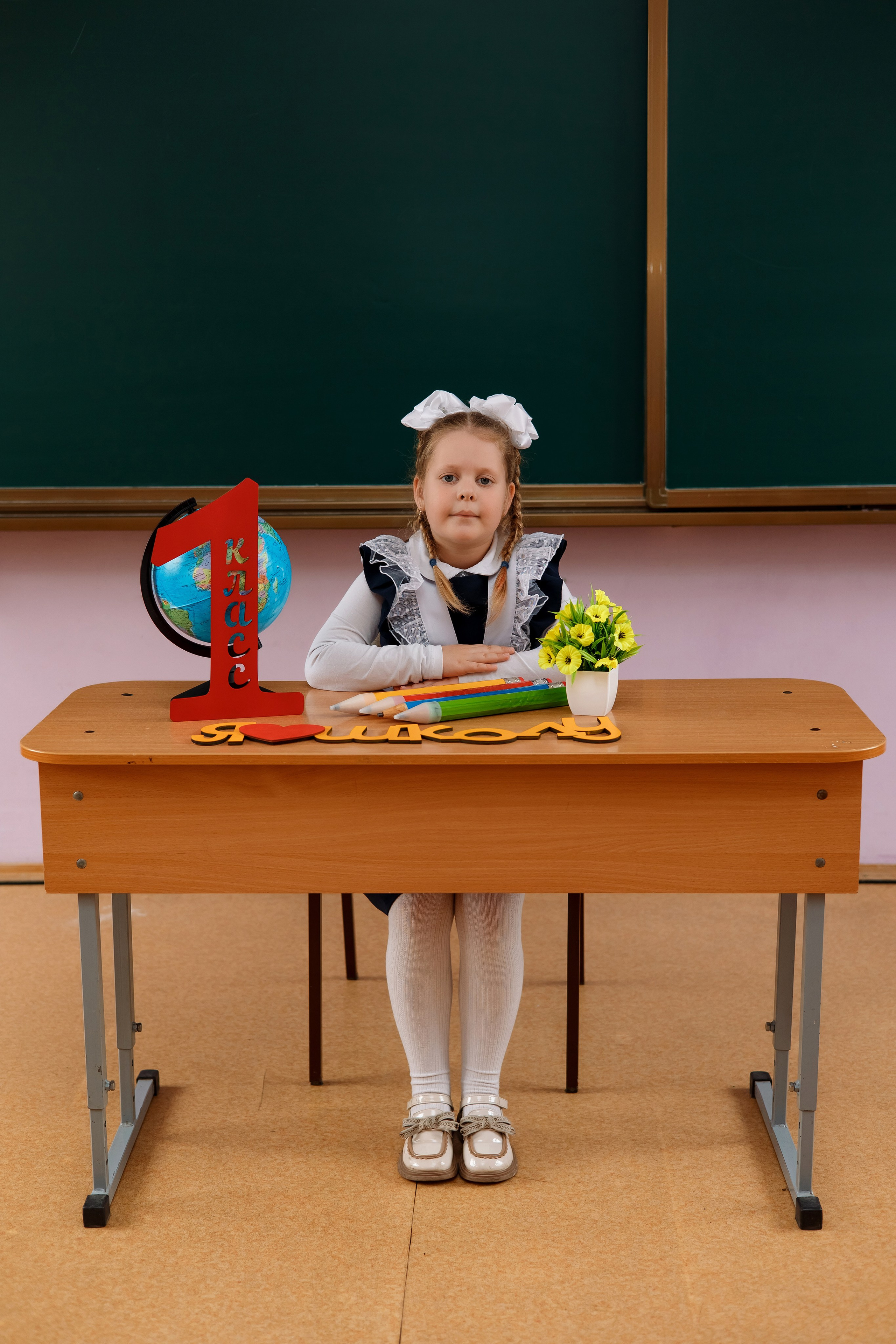 1 класс 1 школа. Фотограф Любовь Корниенко, Примоский край