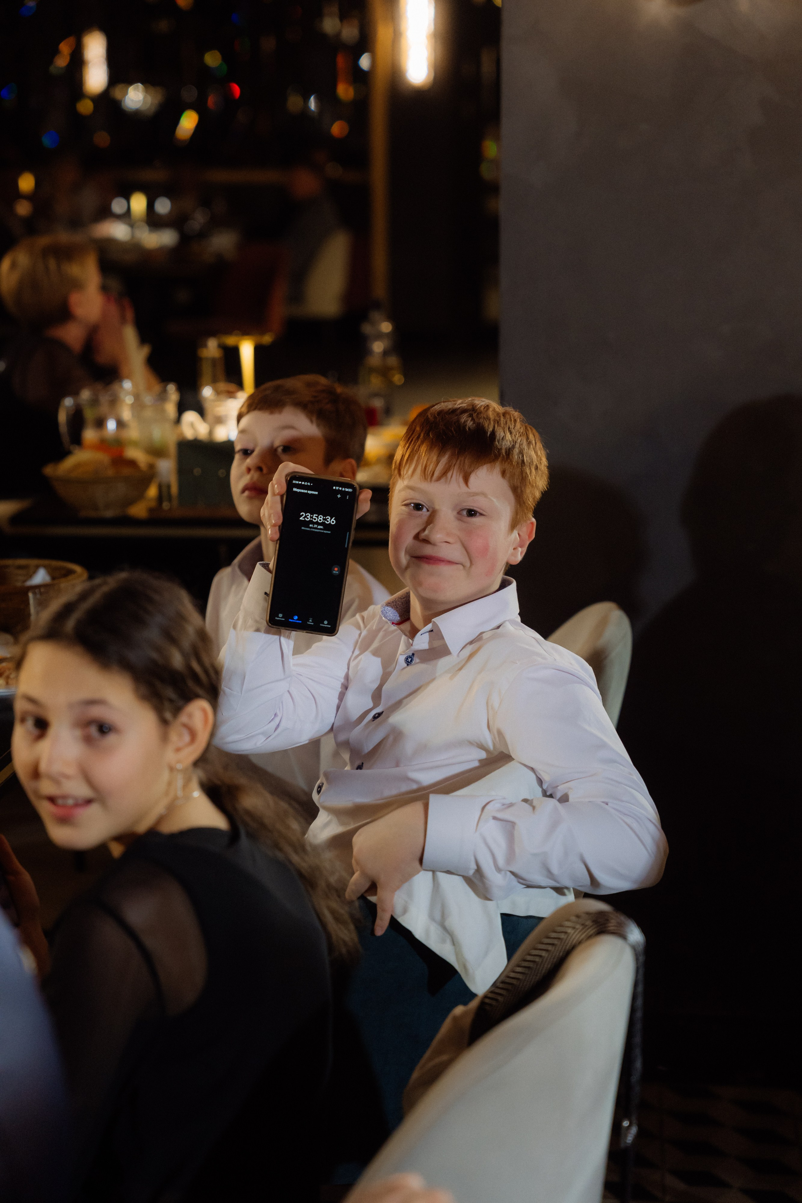 Pellegreen 31.12. Главная