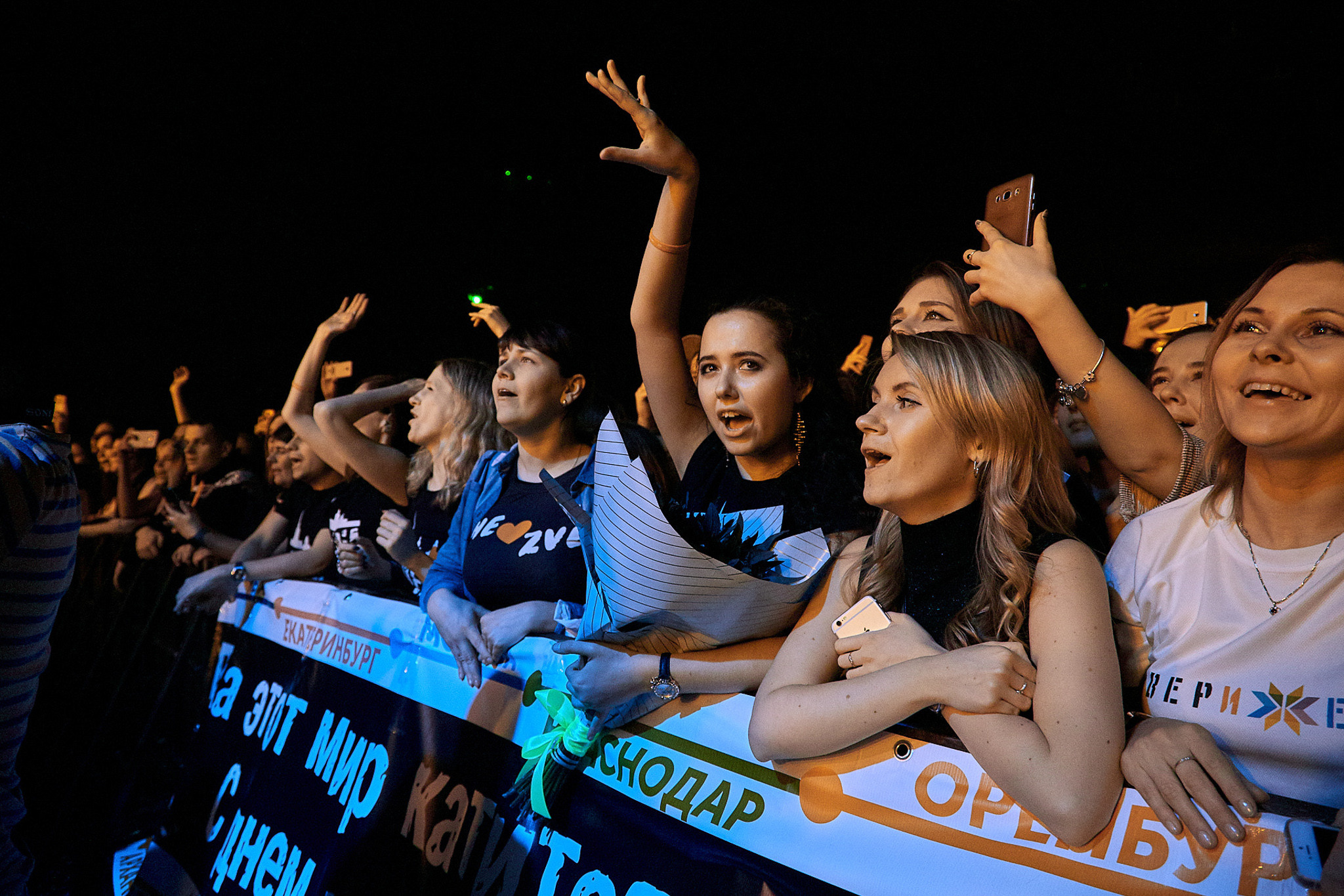 Концерт группы Звери. Фотограф Валерий Сабрам