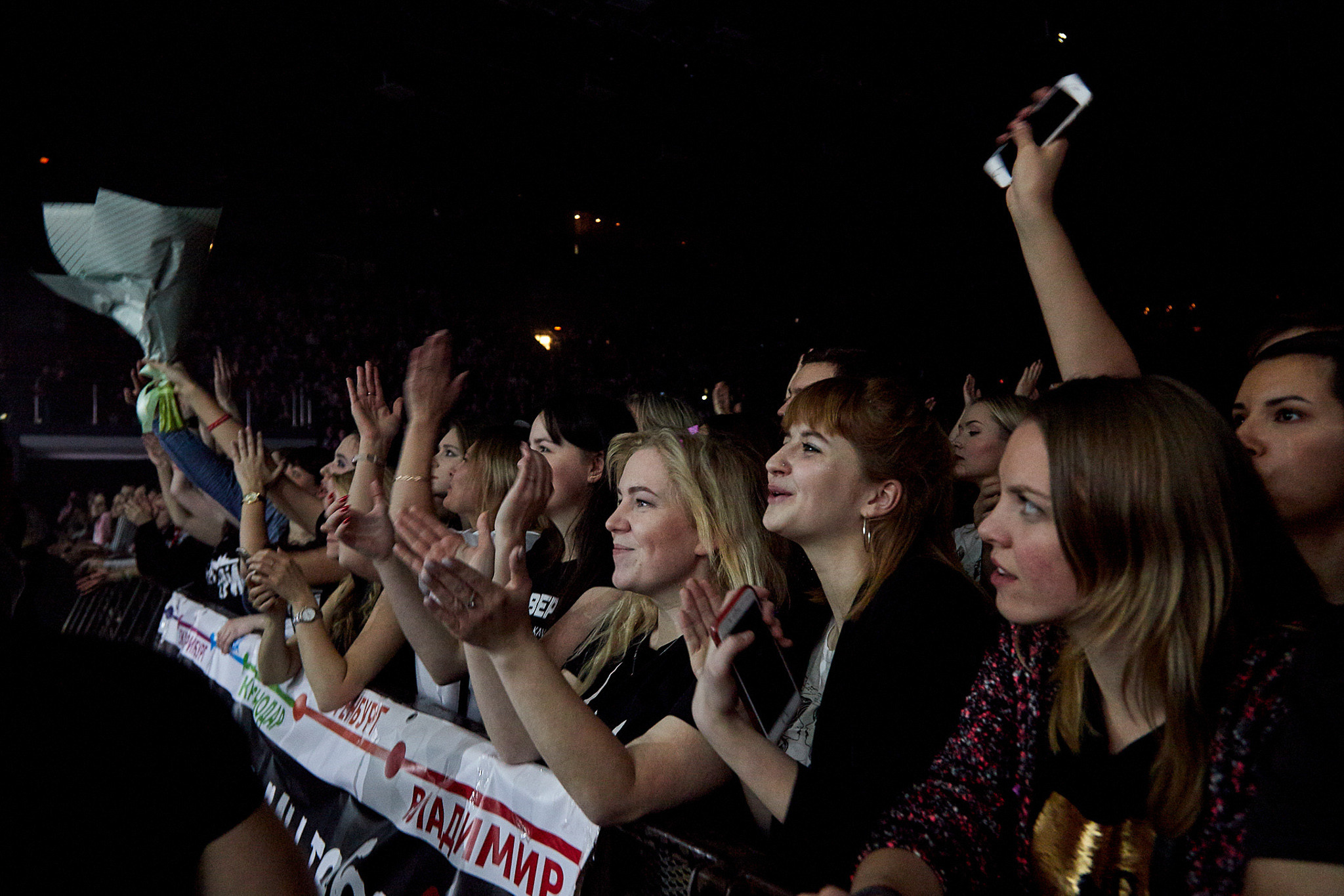 Концерт группы Звери. Фотограф Валерий Сабрам